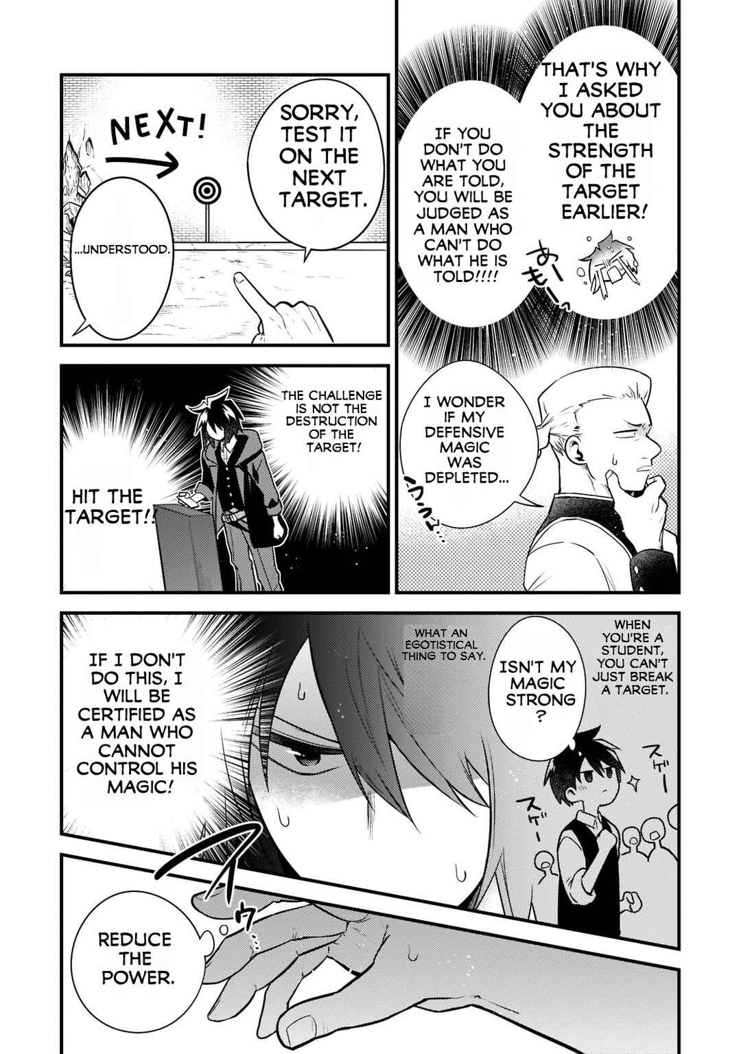 Page 3 Chapter 6 Mukiryoku Neet na Moto Shindou, Boukensha ni naru