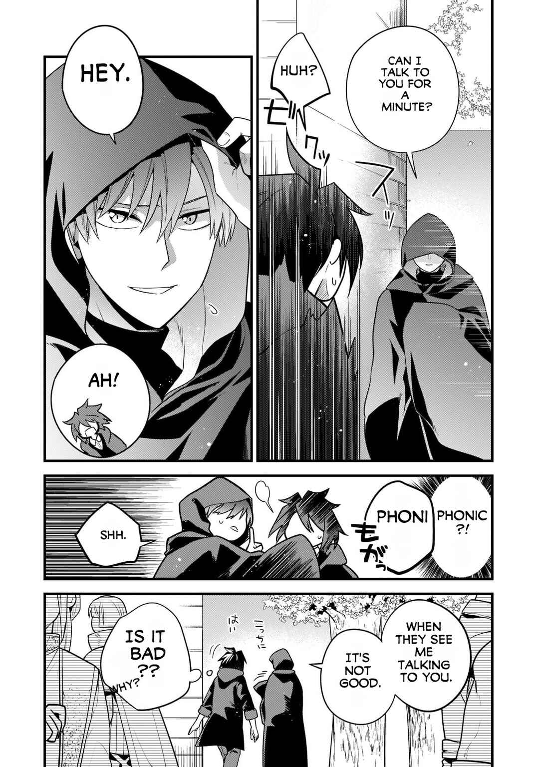 Page 11 Chapter 8 Mukiryoku Neet na Moto Shindou, Boukensha ni naru