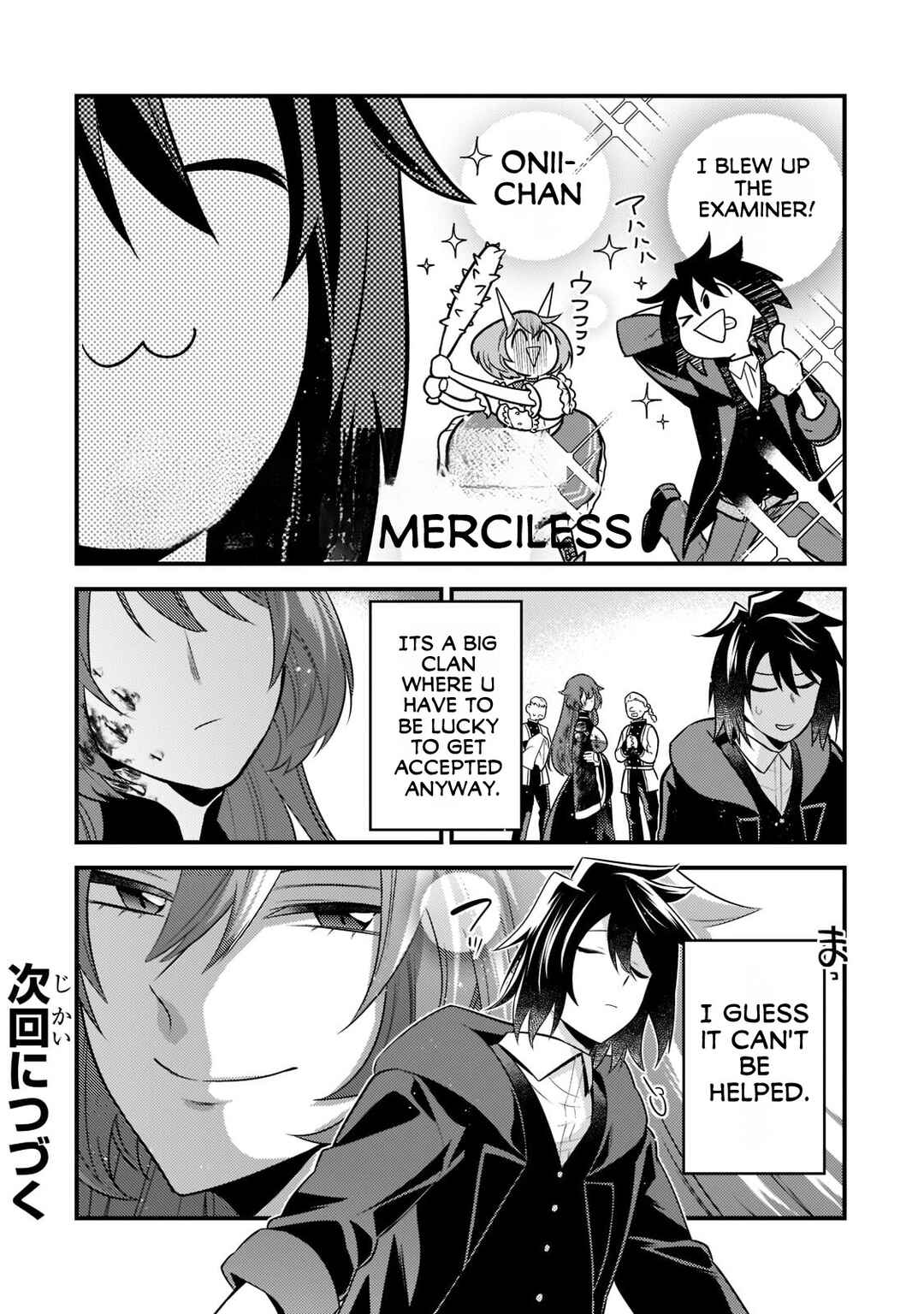 Page 13 Chapter 7 Mukiryoku Neet na Moto Shindou, Boukensha ni naru