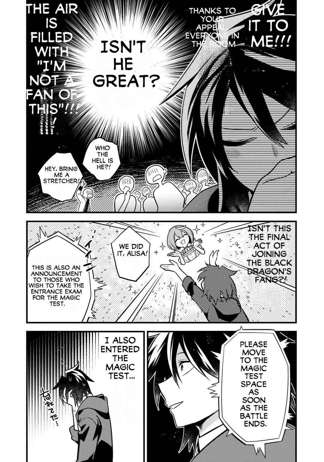 Page 7 Chapter 5 Mukiryoku Neet na Moto Shindou, Boukensha ni naru