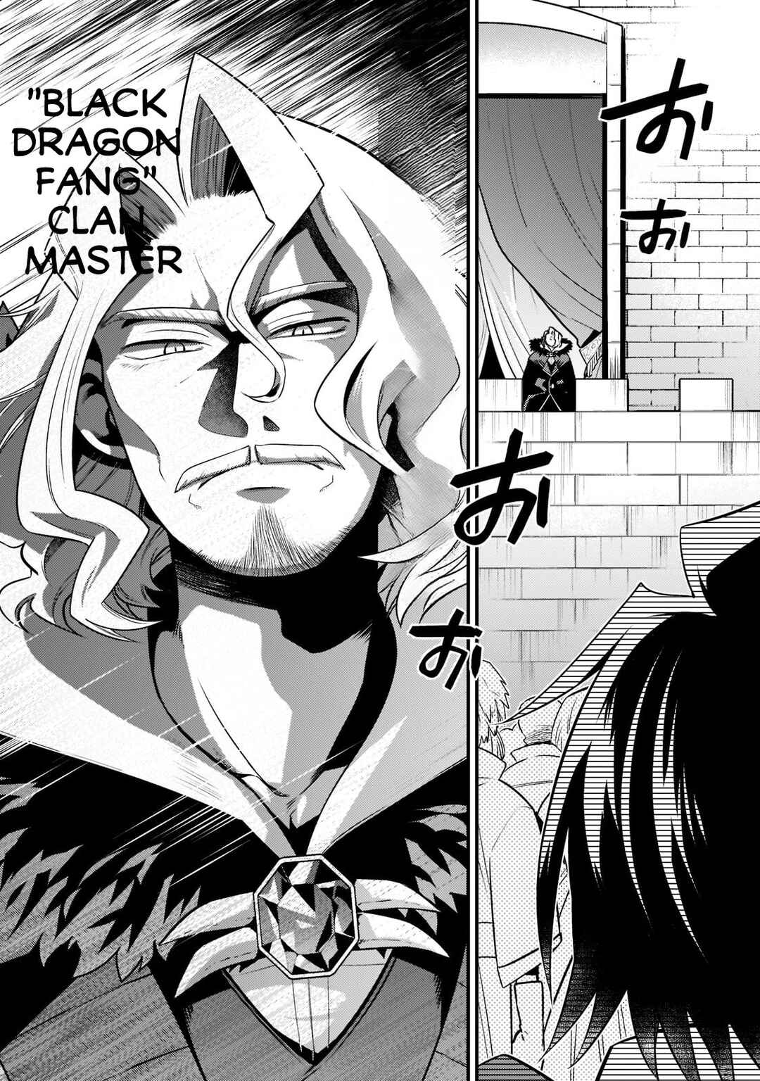Page 15 Chapter 3 Mukiryoku Neet na Moto Shindou, Boukensha ni naru