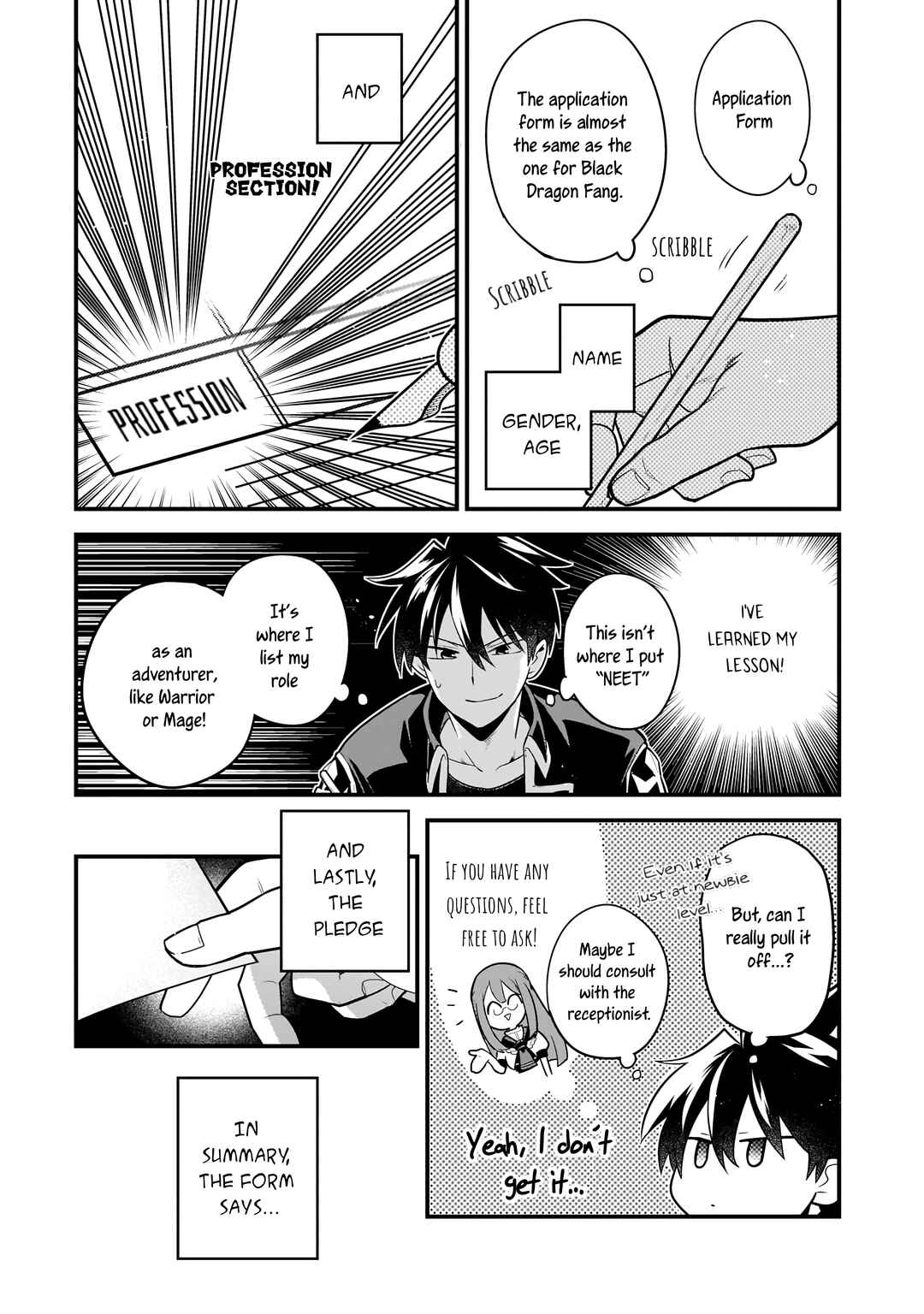 Page 3 Chapter 12 Mukiryoku Neet na Moto Shindou, Boukensha ni naru