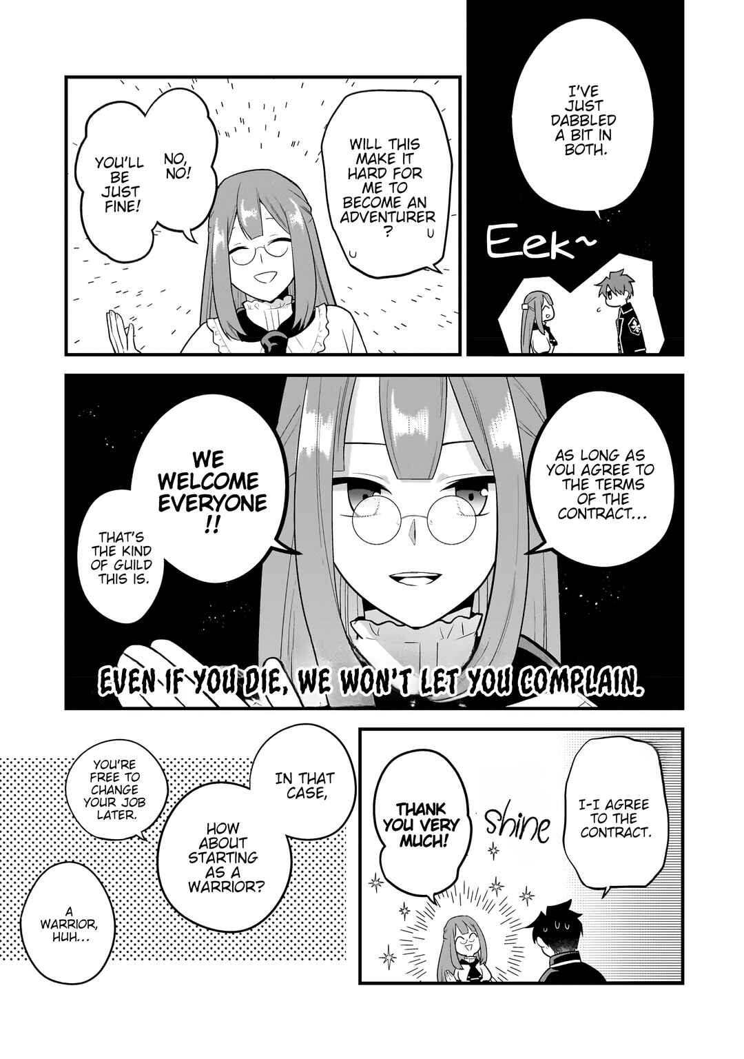 Page 6 Chapter 12 Mukiryoku Neet na Moto Shindou, Boukensha ni naru