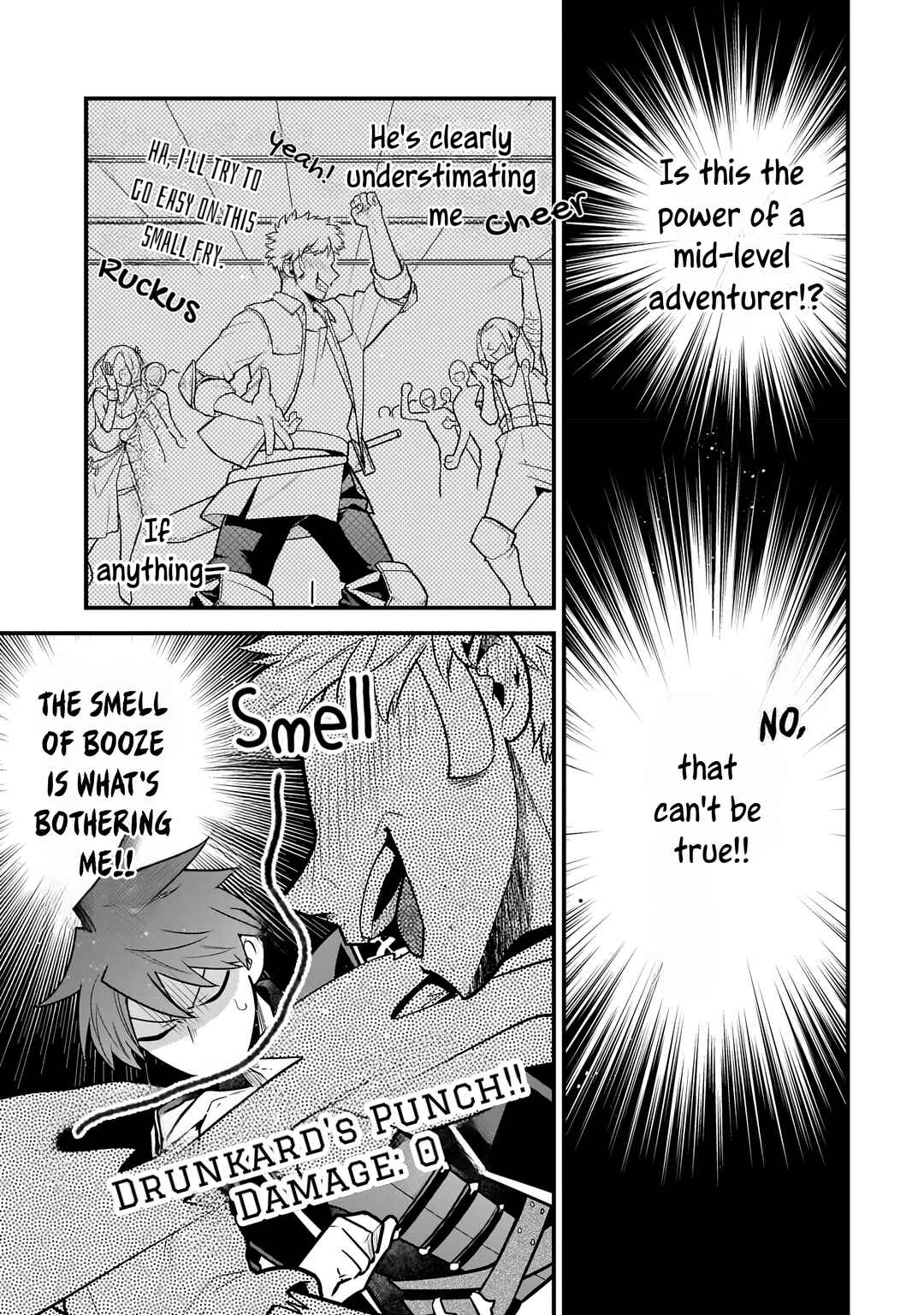 Page 8 Chapter 13 Mukiryoku Neet na Moto Shindou, Boukensha ni naru
