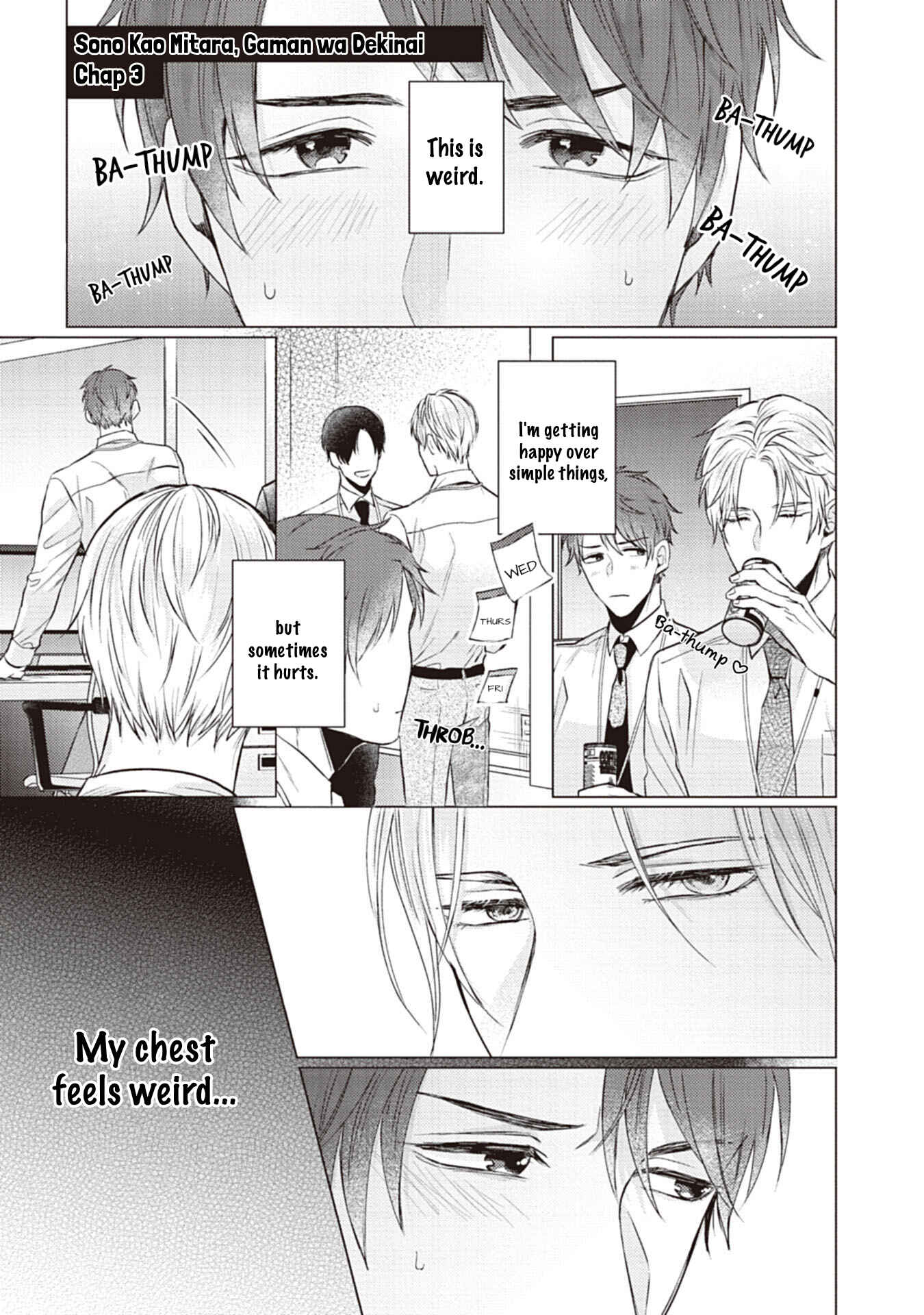Page 4 Chapter 3 Sono Kao Mitara, Gaman wa Dekinai