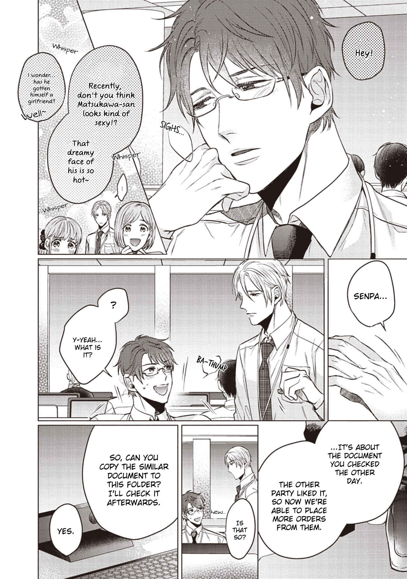 Page 5 Chapter 3 Sono Kao Mitara, Gaman wa Dekinai