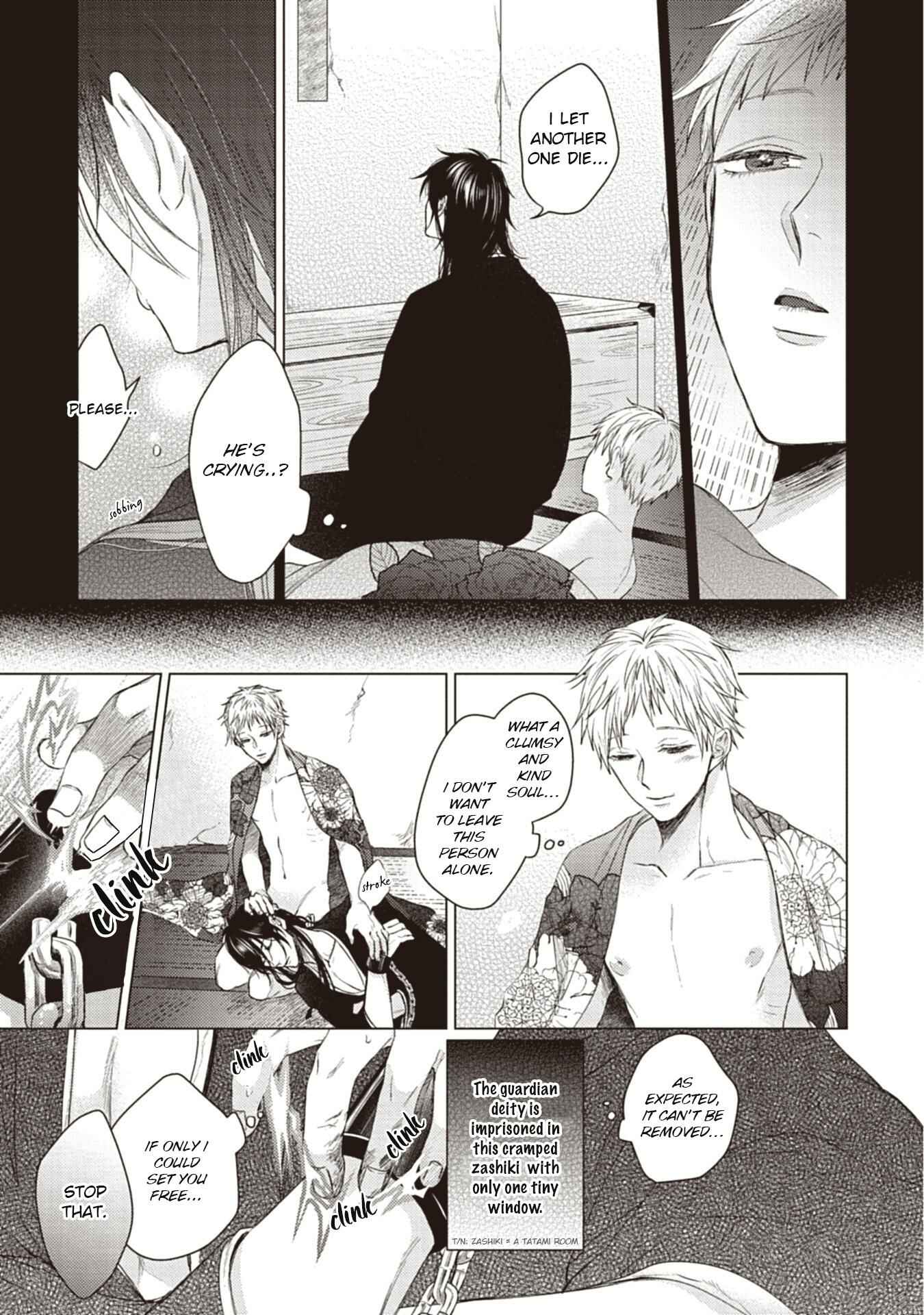 Page 10 Chapter 5 Sono Kao Mitara, Gaman wa Dekinai