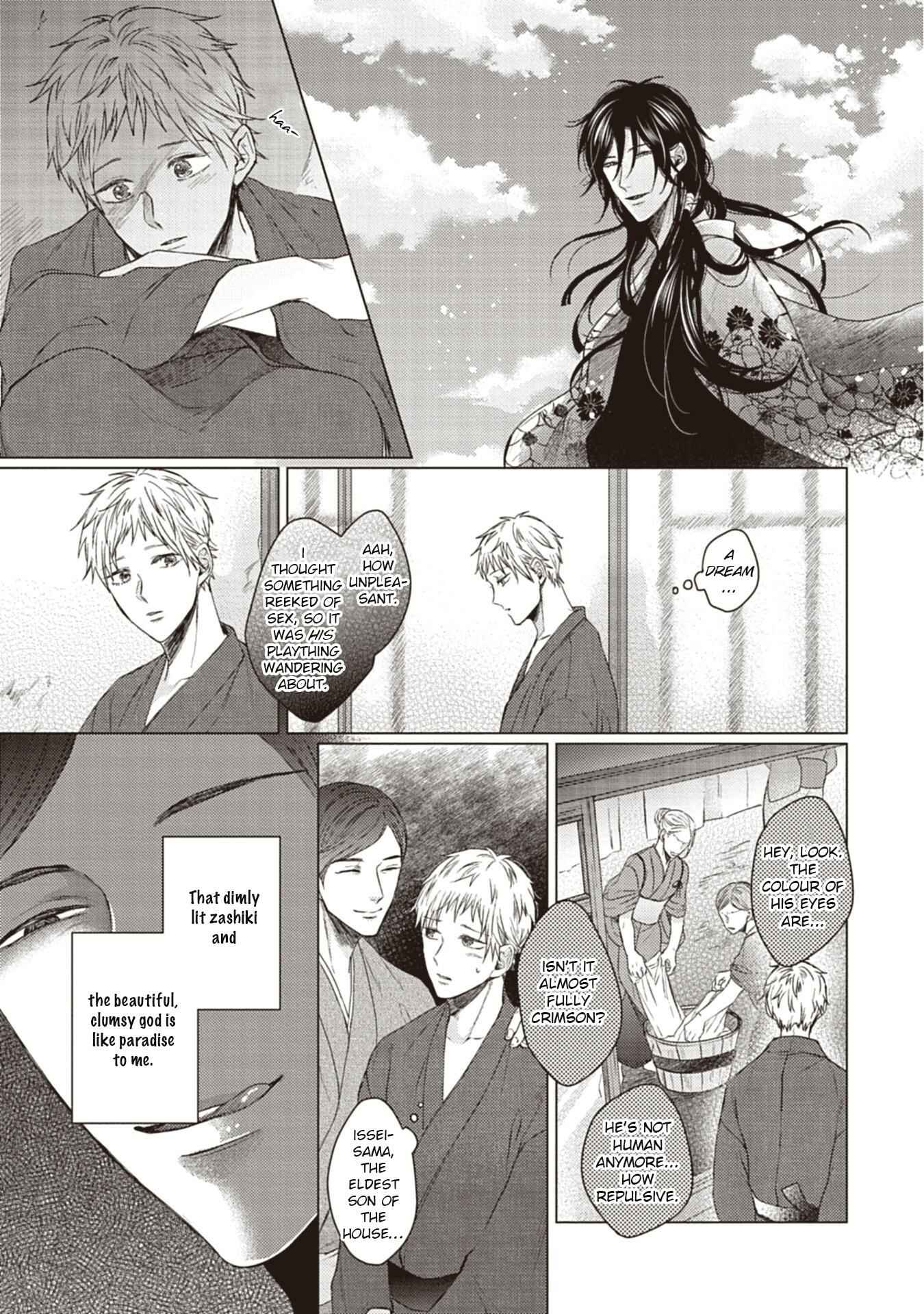 Page 12 Chapter 5 Sono Kao Mitara, Gaman wa Dekinai