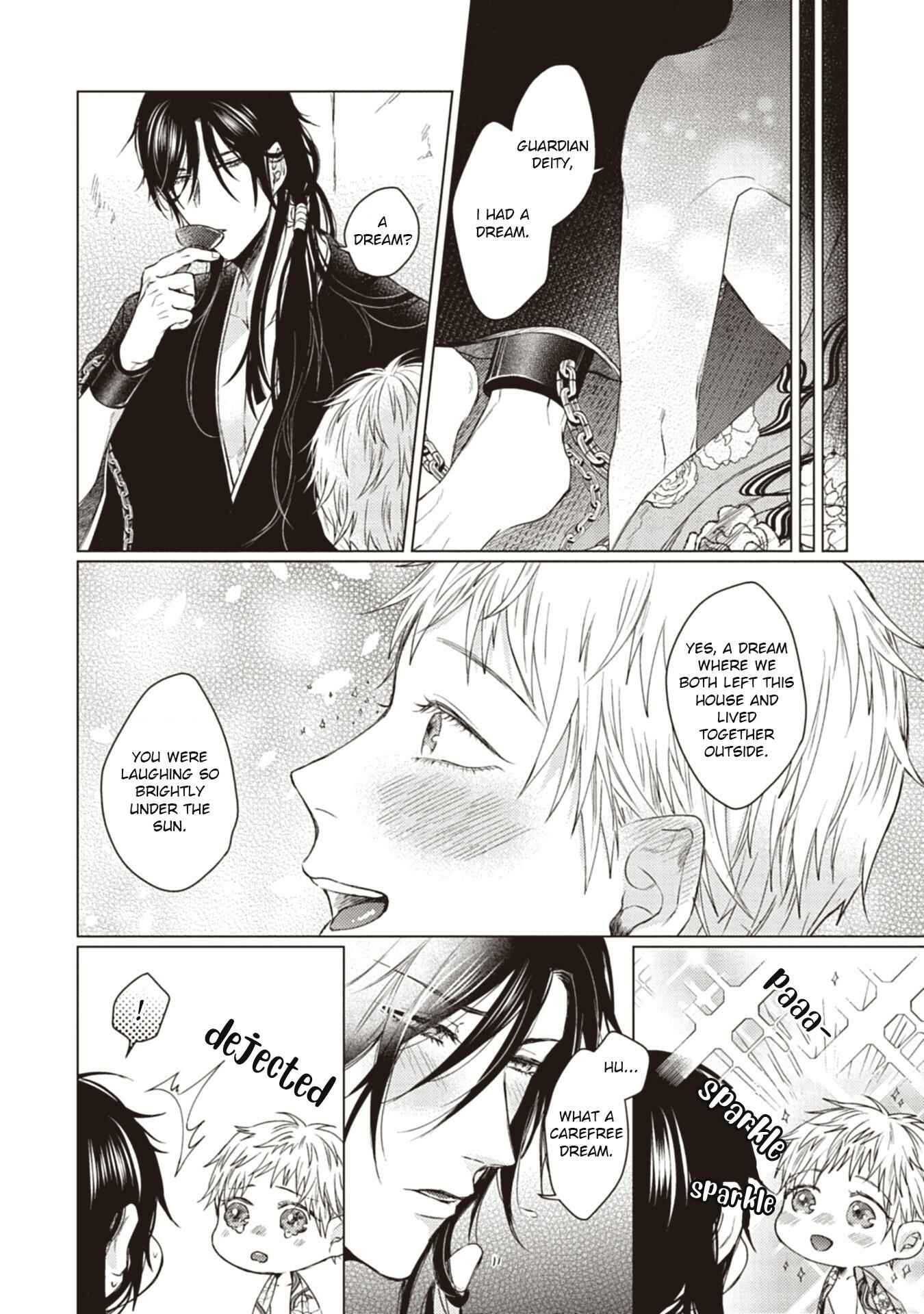 Page 13 Chapter 5 Sono Kao Mitara, Gaman wa Dekinai