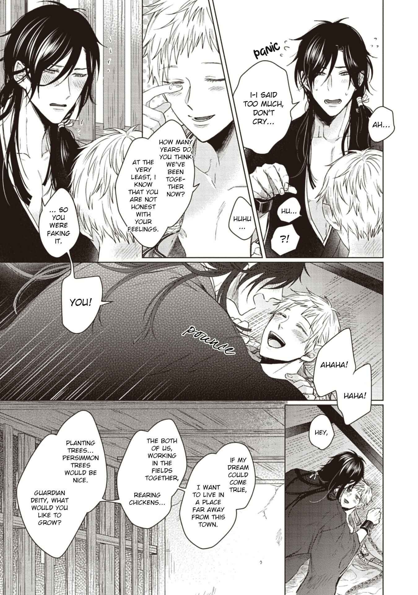 Page 14 Chapter 5 Sono Kao Mitara, Gaman wa Dekinai
