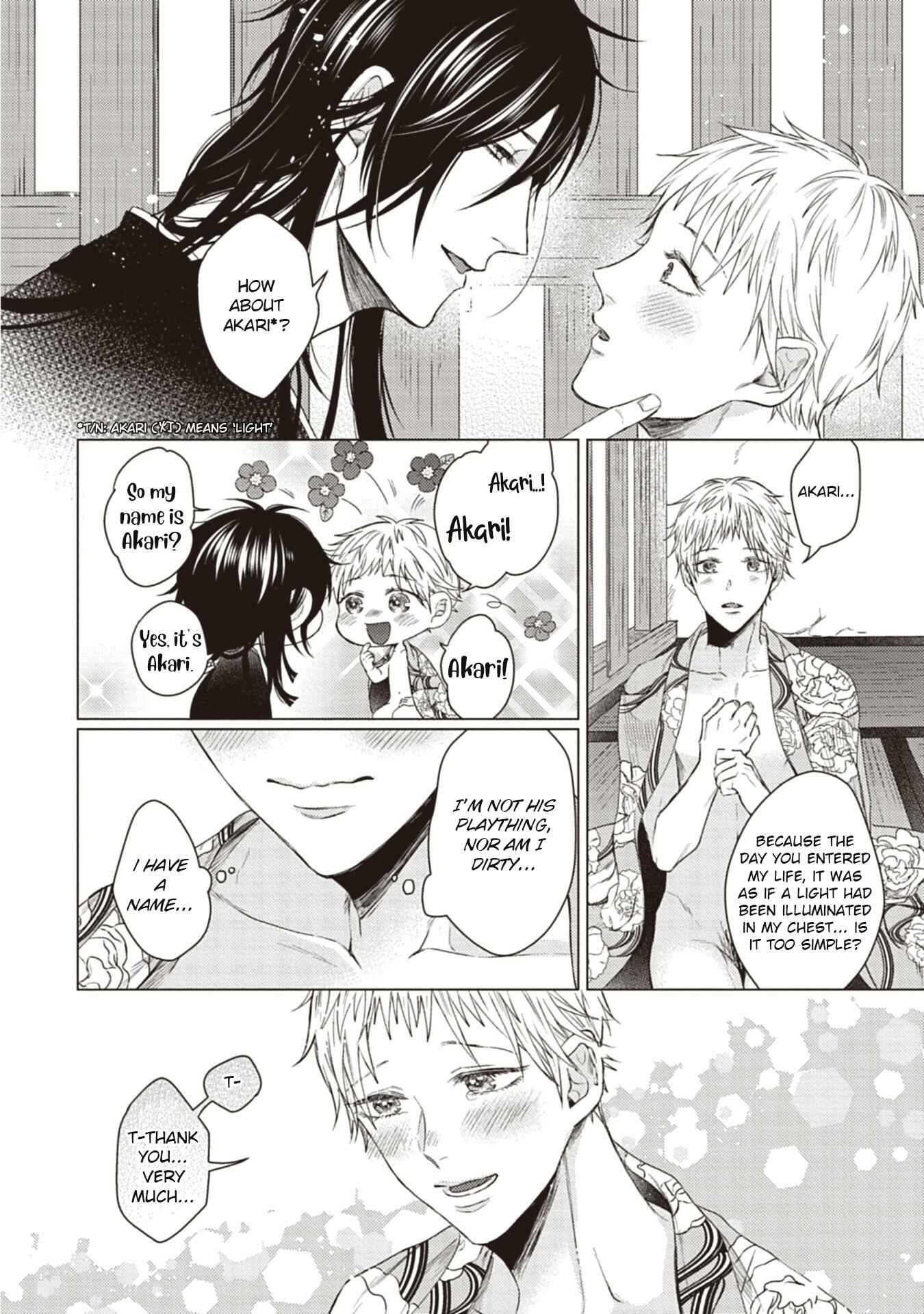 Page 17 Chapter 5 Sono Kao Mitara, Gaman wa Dekinai