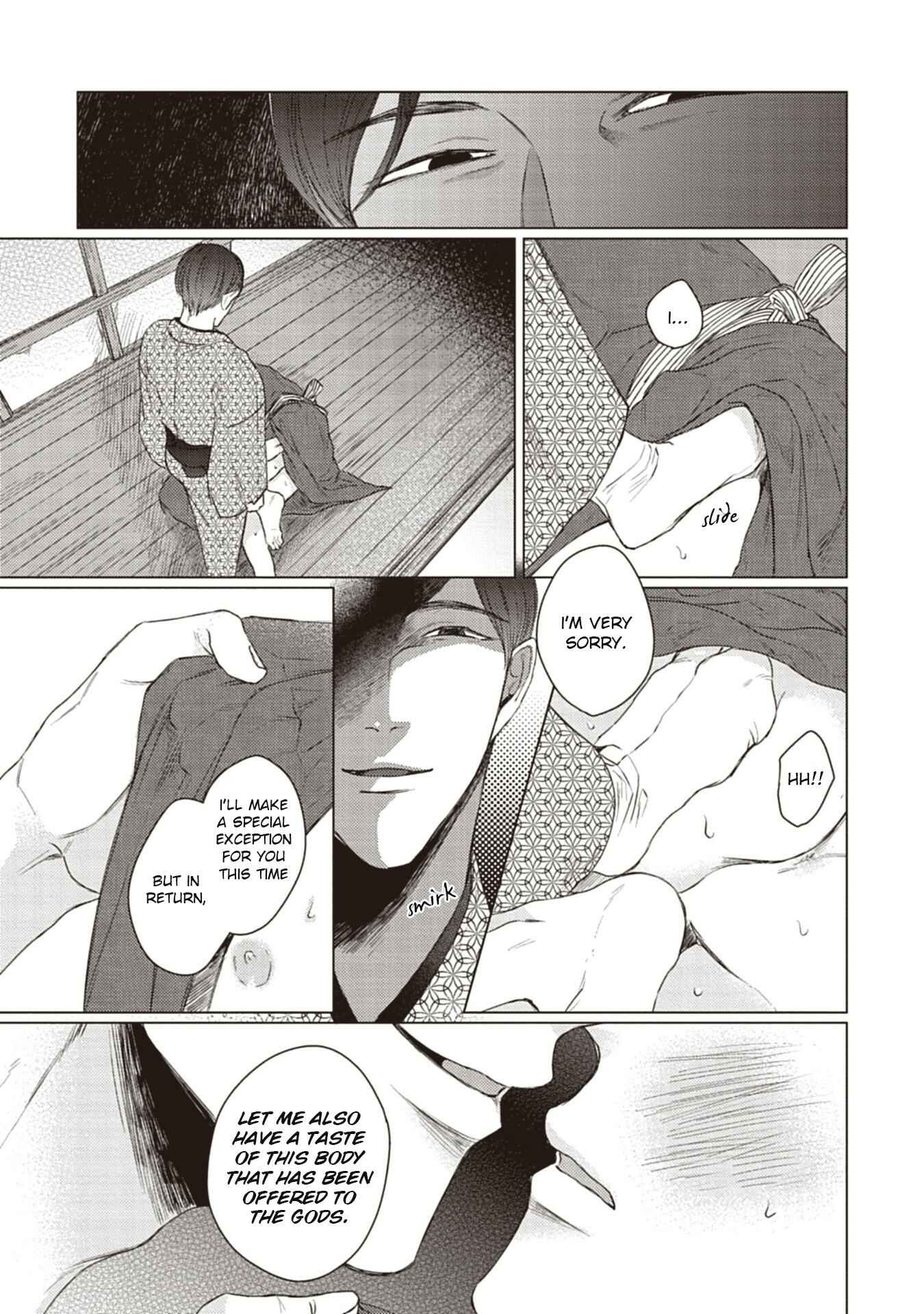 Page 20 Chapter 5 Sono Kao Mitara, Gaman wa Dekinai