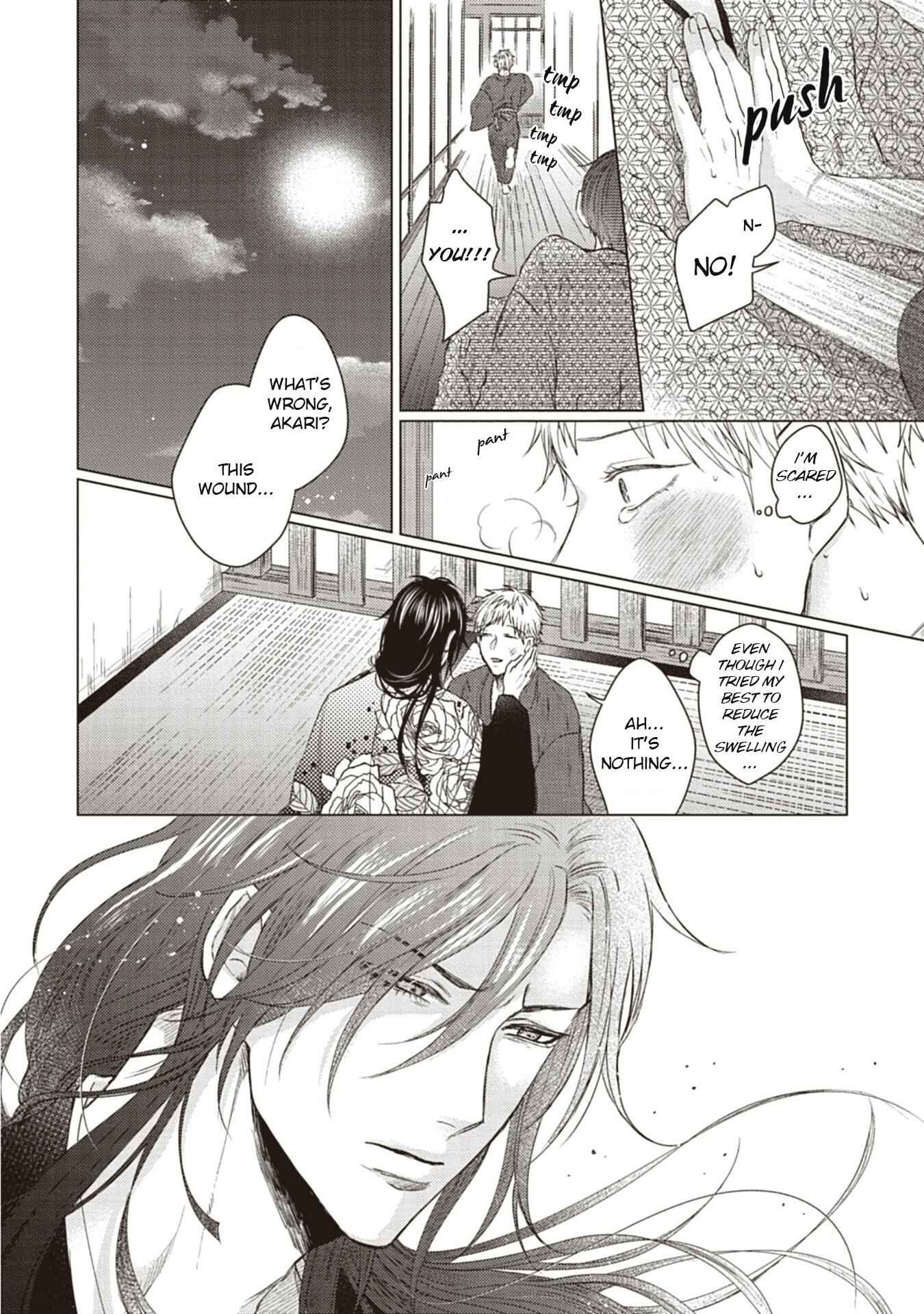 Page 21 Chapter 5 Sono Kao Mitara, Gaman wa Dekinai