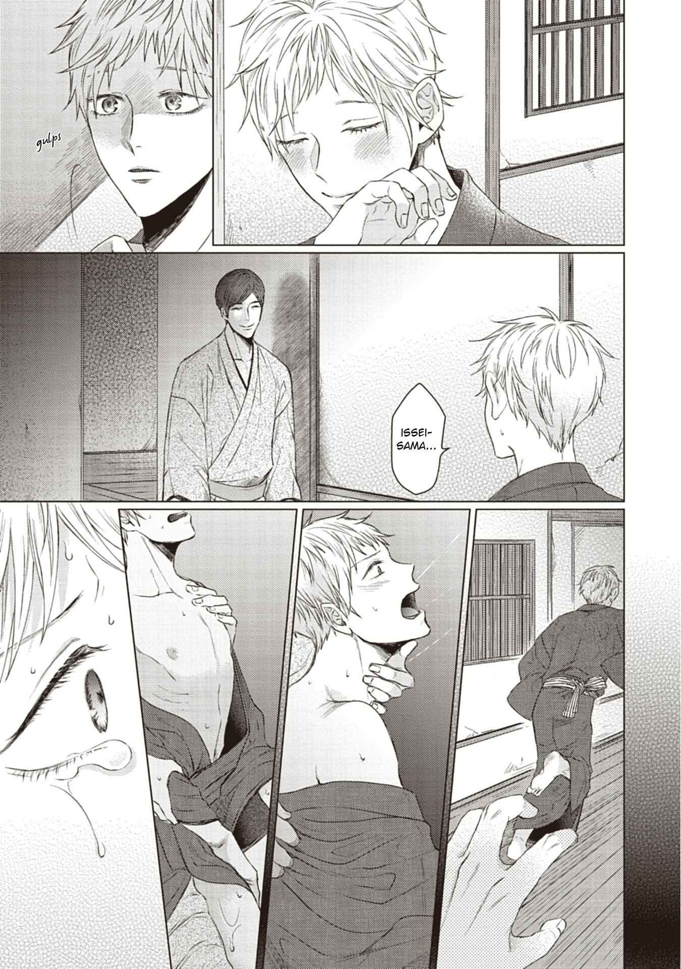 Page 26 Chapter 5 Sono Kao Mitara, Gaman wa Dekinai