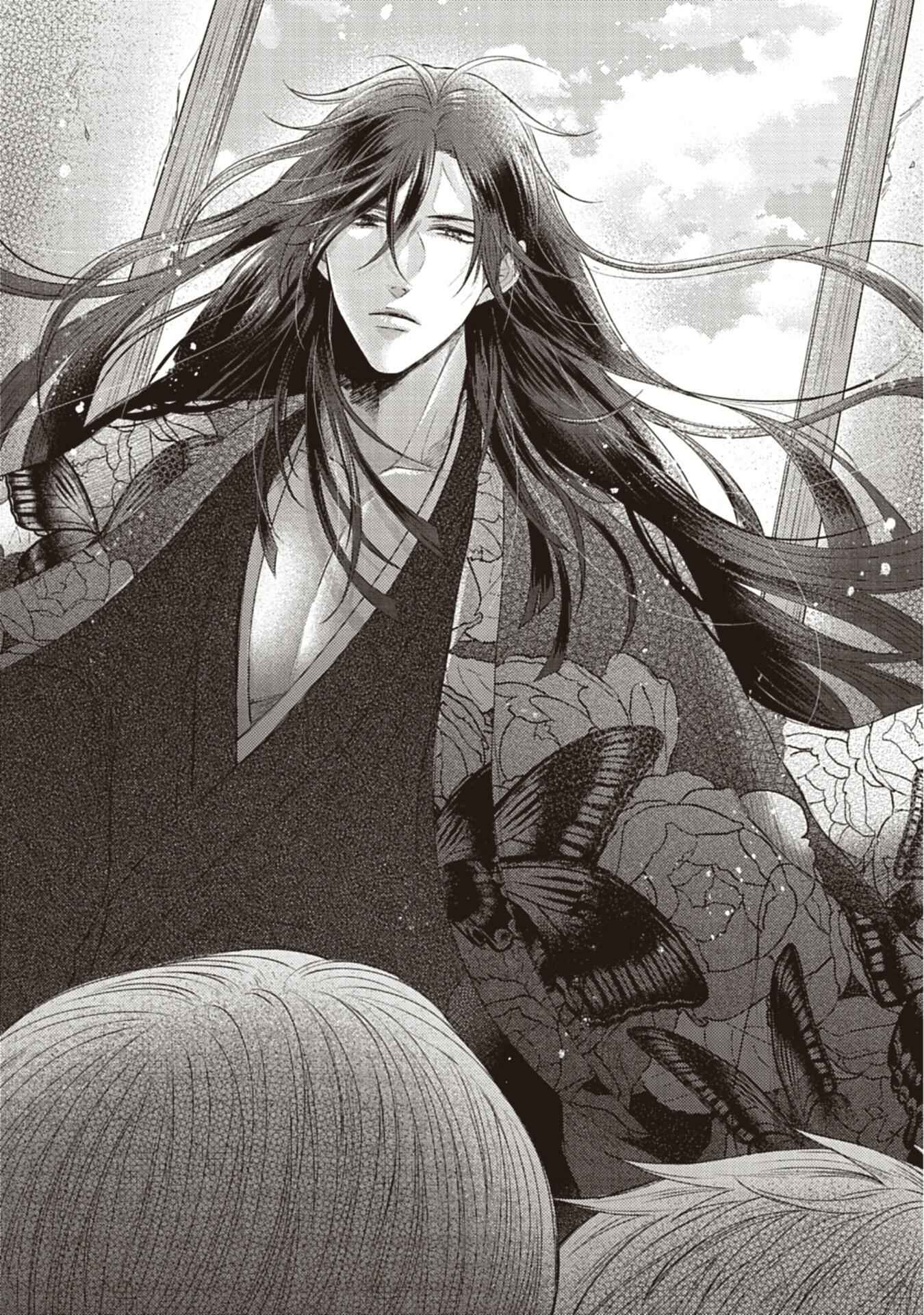 Page 28 Chapter 5 Sono Kao Mitara, Gaman wa Dekinai