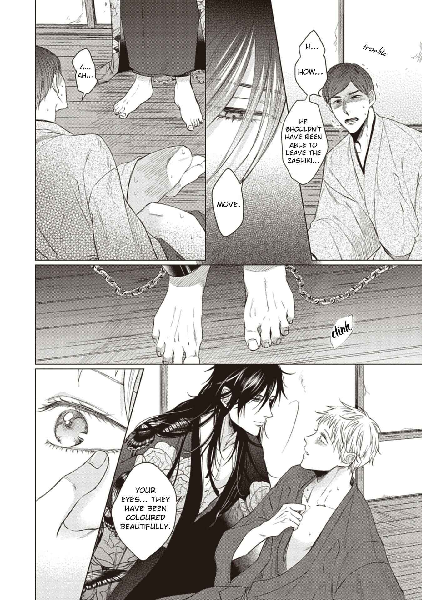Page 29 Chapter 5 Sono Kao Mitara, Gaman wa Dekinai