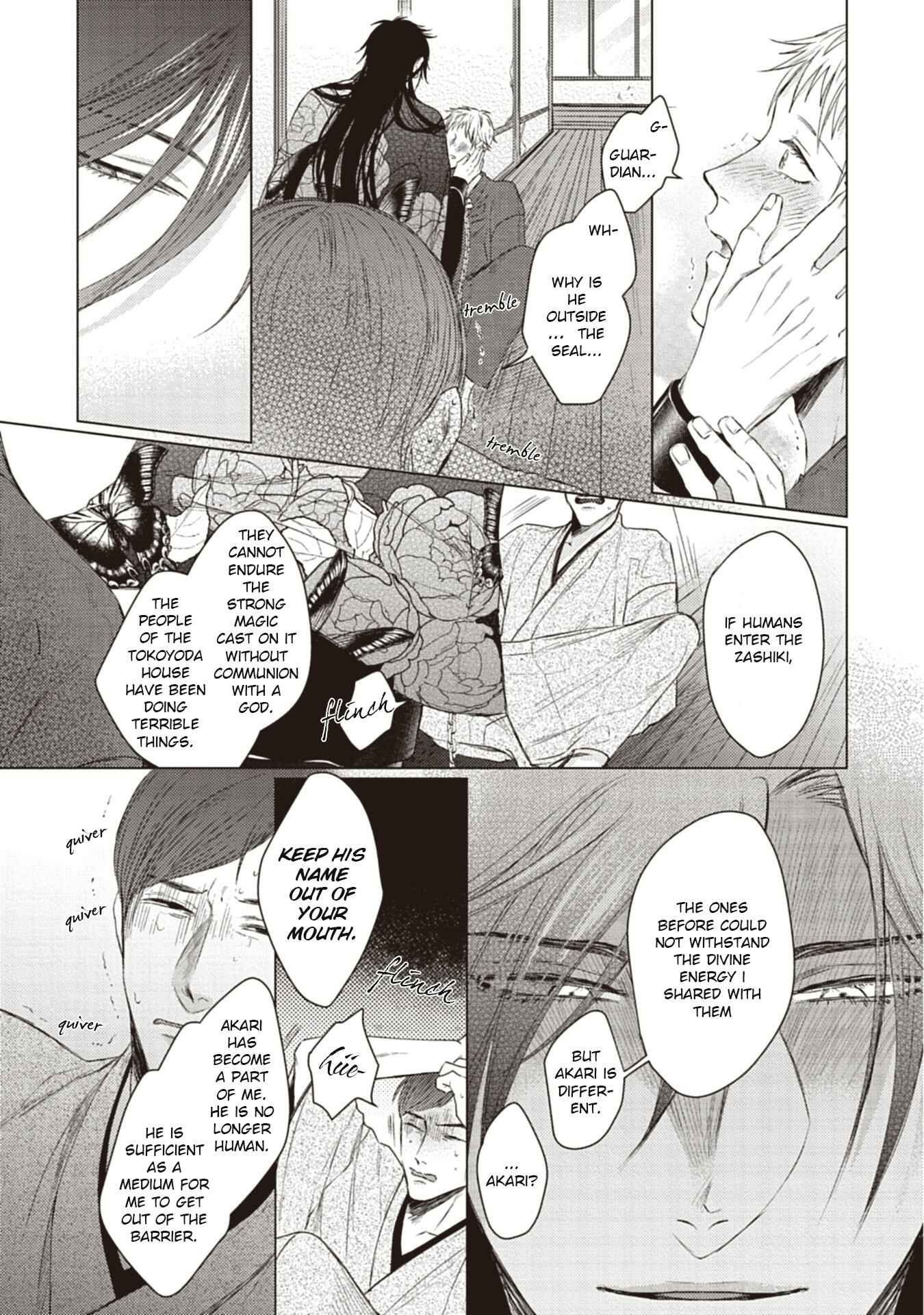 Page 30 Chapter 5 Sono Kao Mitara, Gaman wa Dekinai