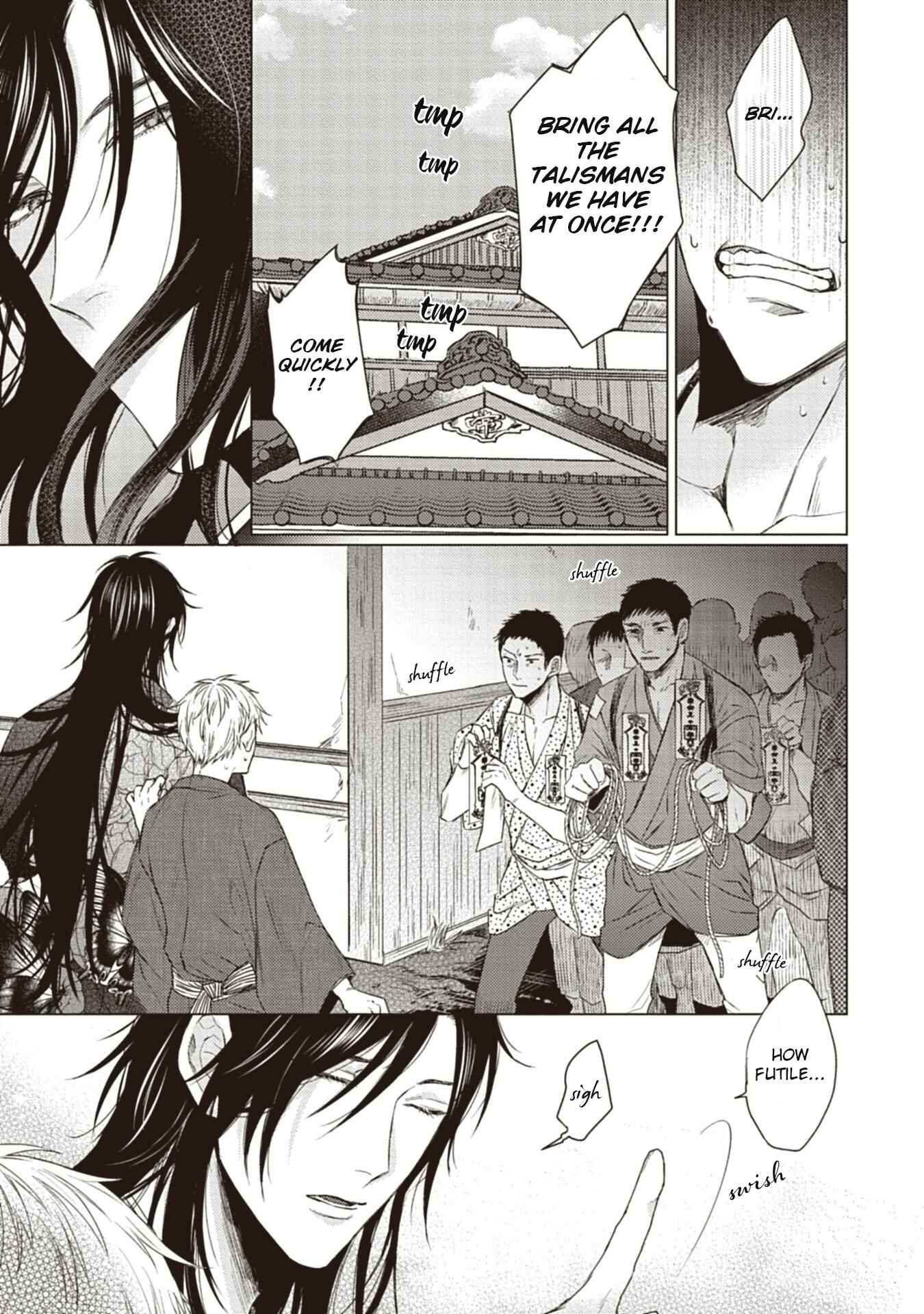 Page 34 Chapter 5 Sono Kao Mitara, Gaman wa Dekinai