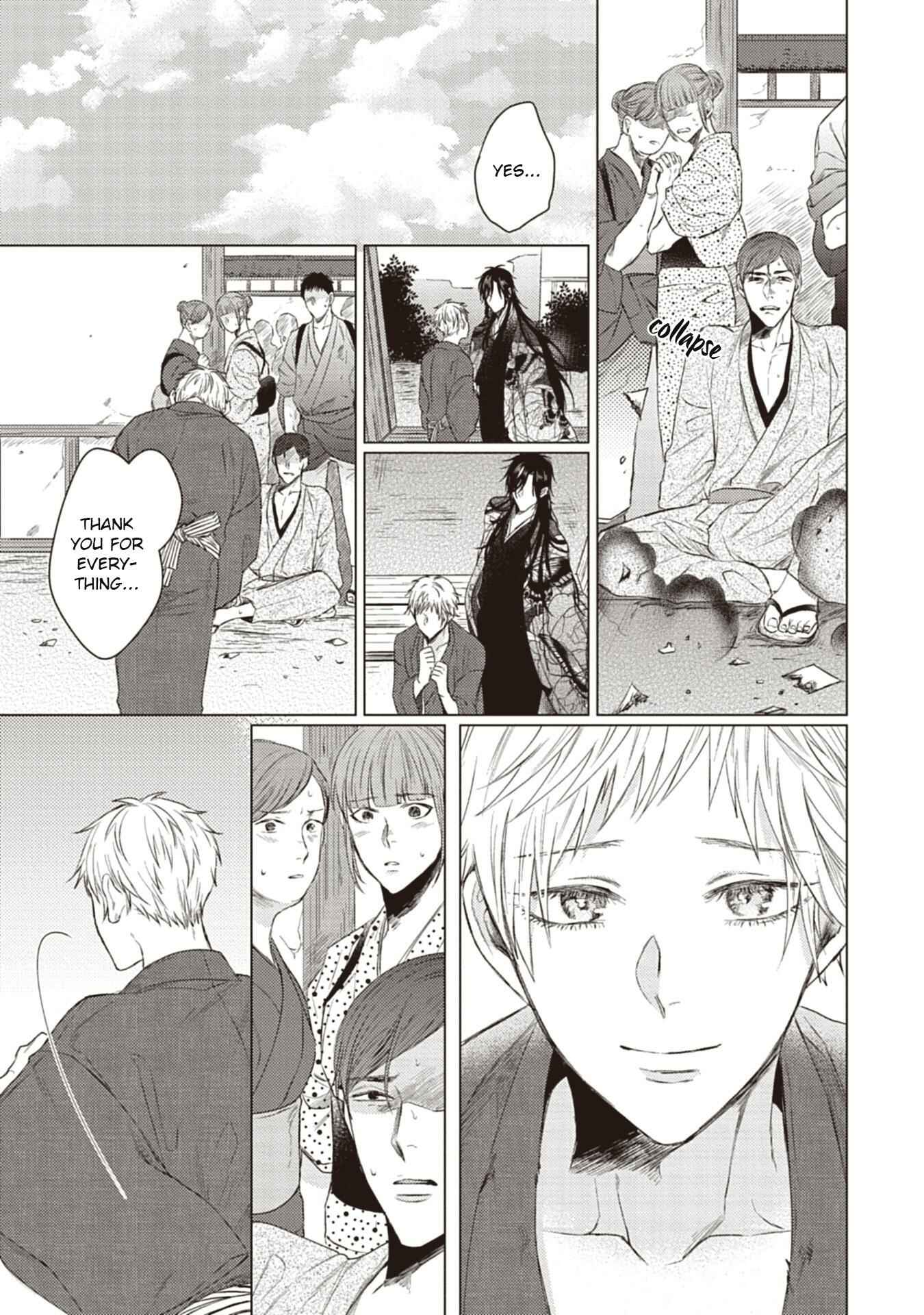 Page 36 Chapter 5 Sono Kao Mitara, Gaman wa Dekinai
