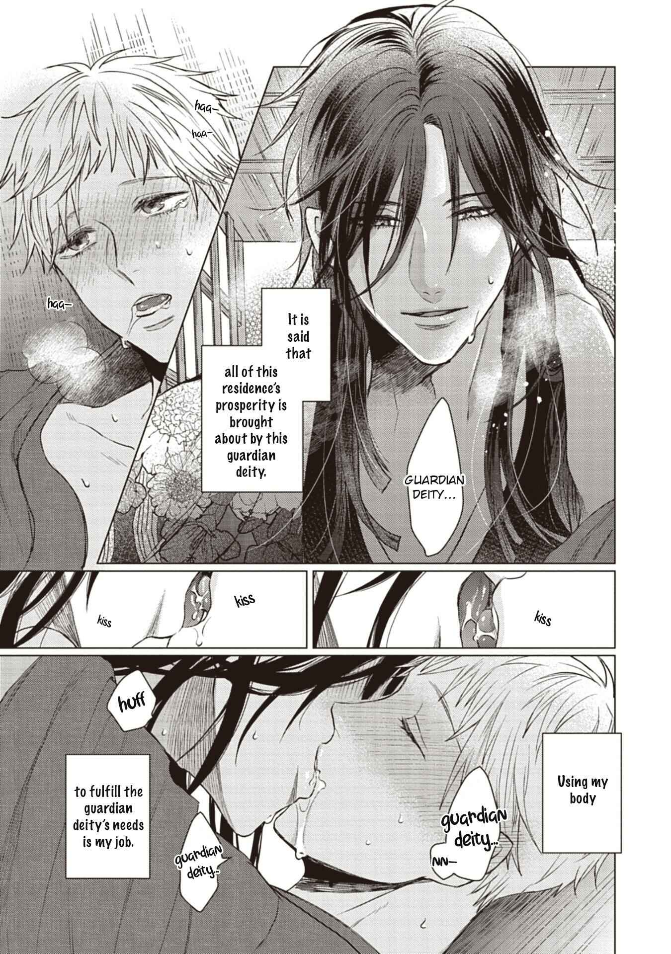 Page 4 Chapter 5 Sono Kao Mitara, Gaman wa Dekinai