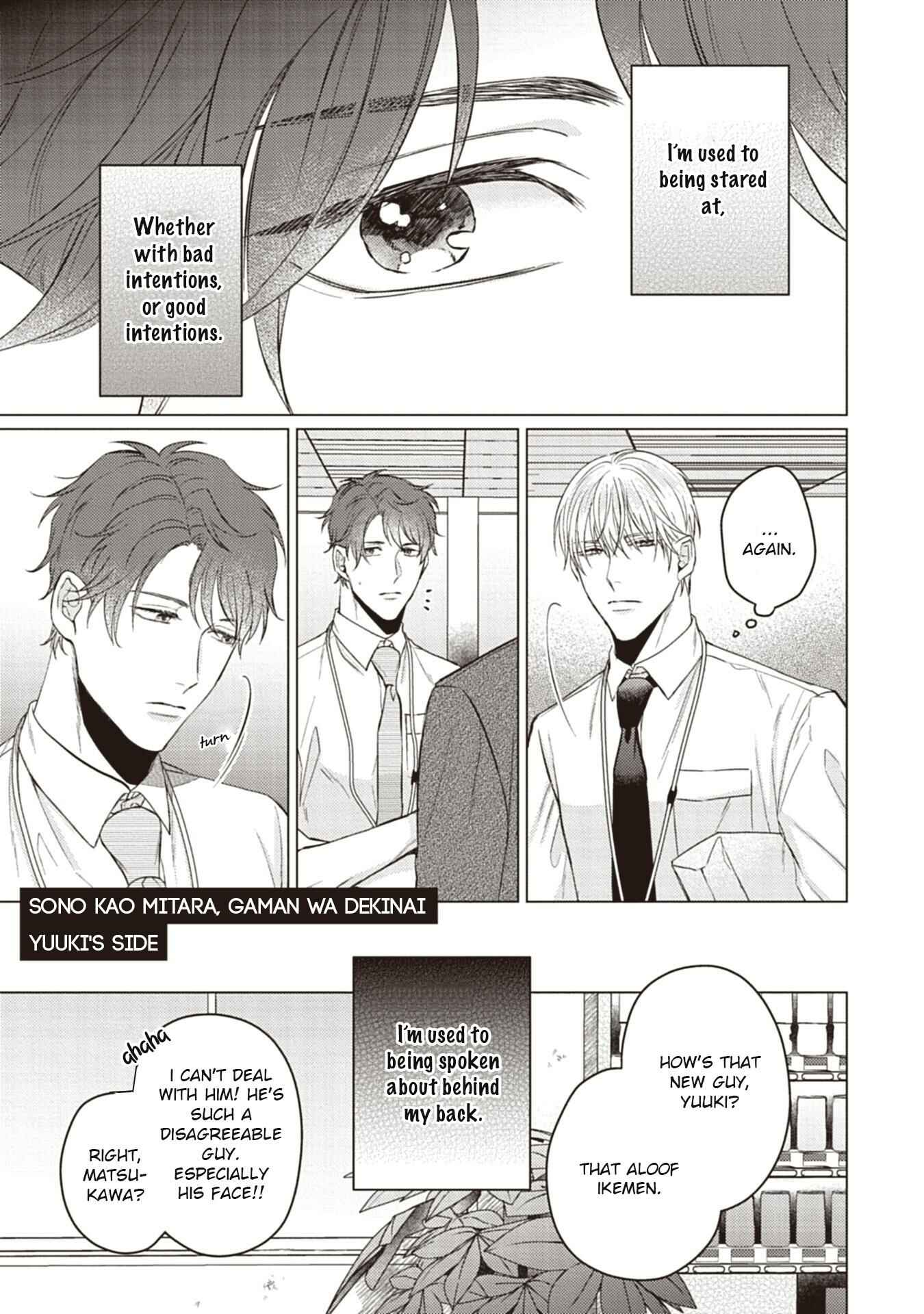 Page 40 Chapter 5 Sono Kao Mitara, Gaman wa Dekinai