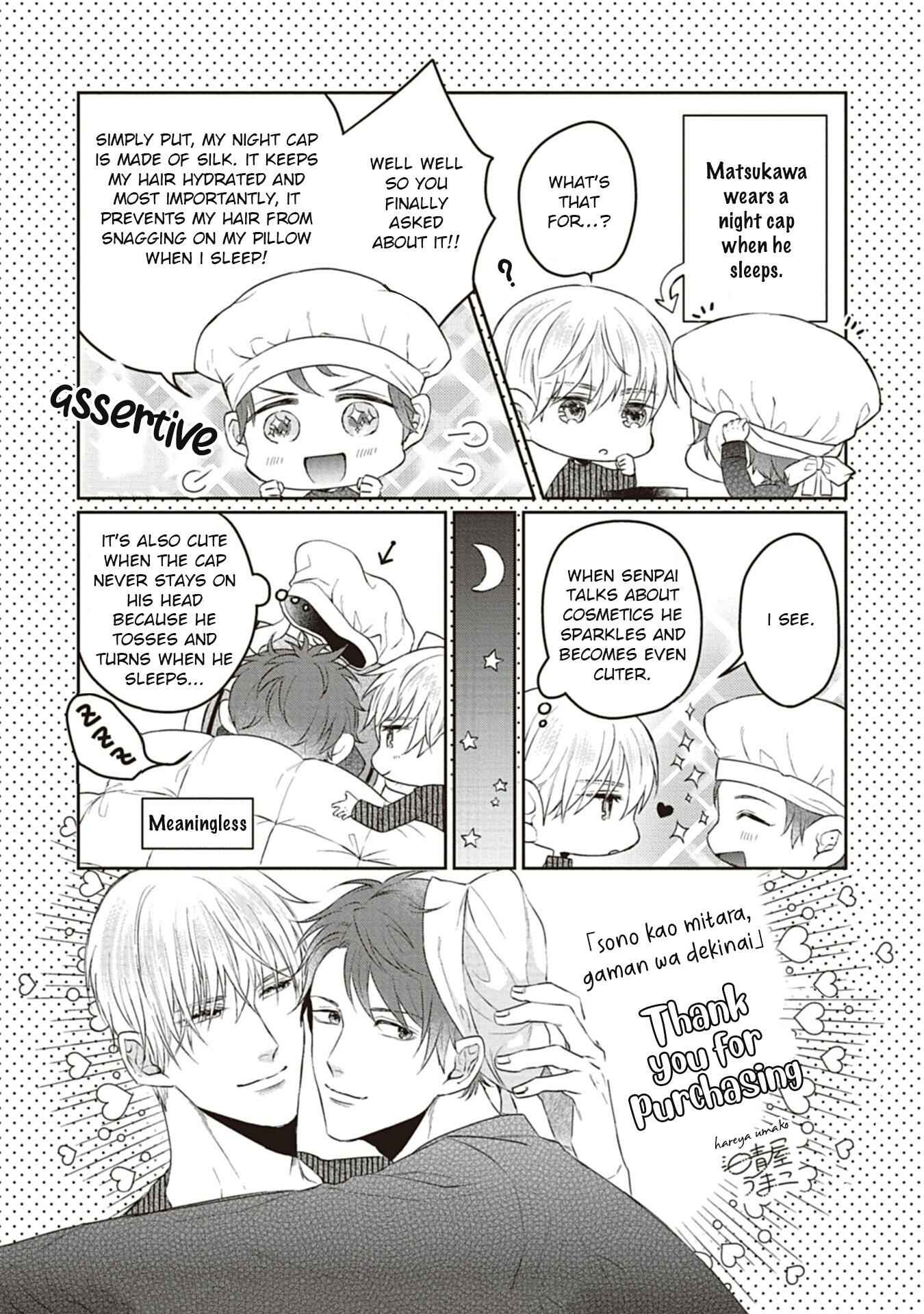 Page 45 Chapter 5 Sono Kao Mitara, Gaman wa Dekinai
