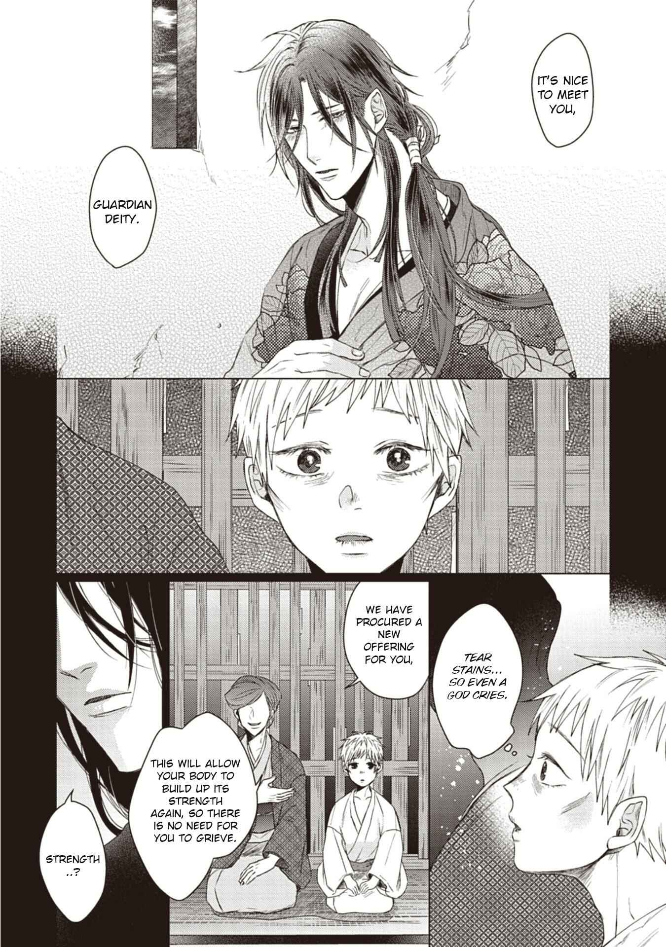 Page 7 Chapter 5 Sono Kao Mitara, Gaman wa Dekinai