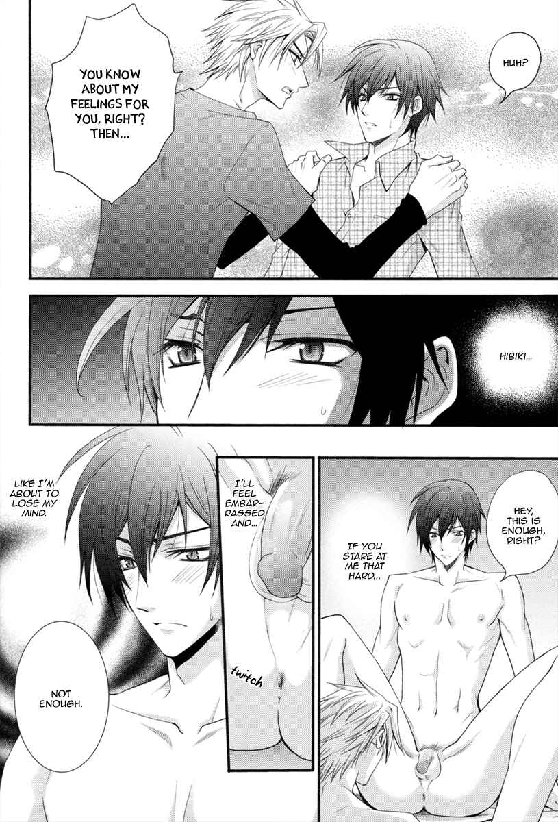 Page 14 Chapter Unknown_d874 Kimi ni Iretai