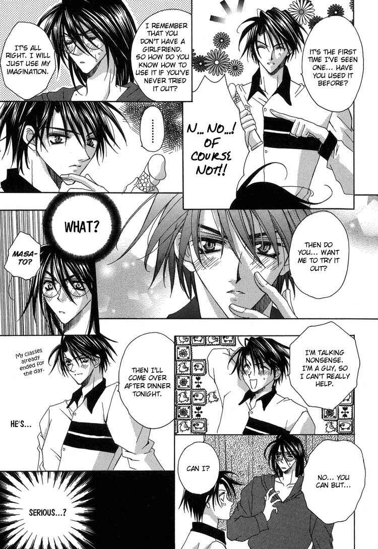 Page 13 Chapter 4 Happy Cook