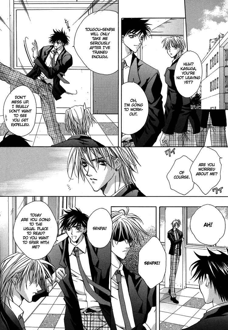 Page 16 Chapter 2 Happy Cook