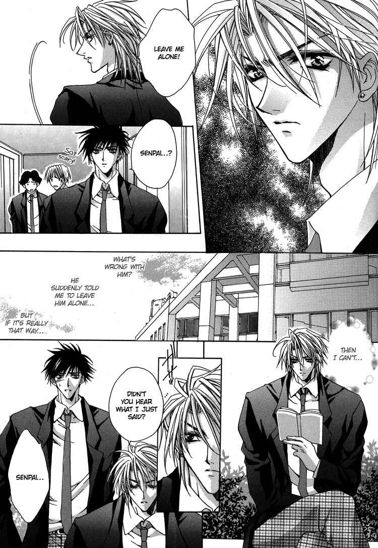 Page 17 Chapter 2 Happy Cook