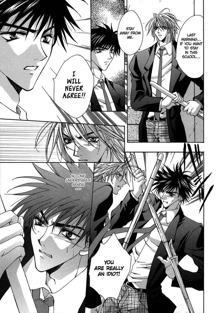 Page 21 Chapter 2 Happy Cook
