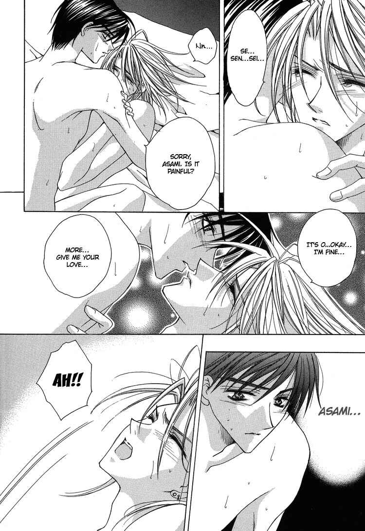 Page 18 Chapter 3 Happy Cook
