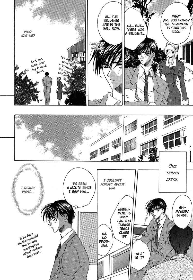 Page 4 Chapter 3 Happy Cook