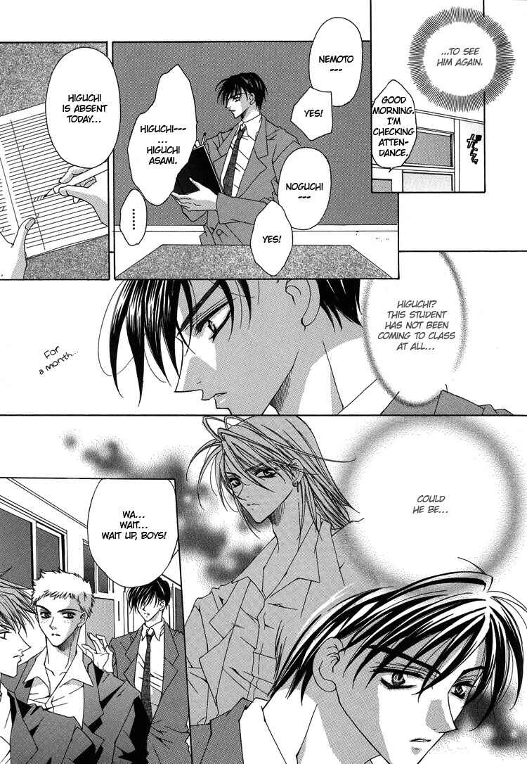 Page 5 Chapter 3 Happy Cook