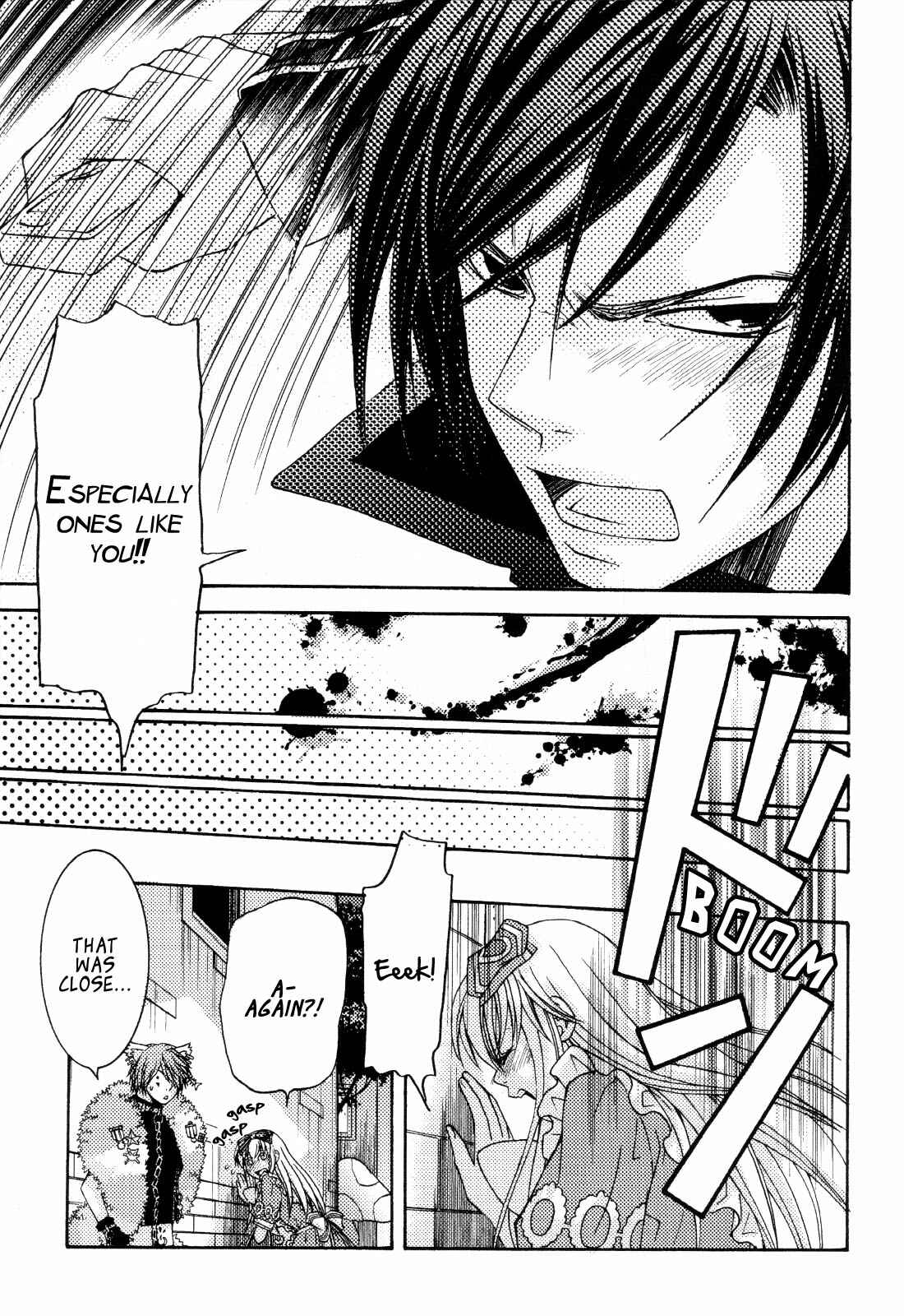 Page 26 Chapter 4 Clover no Kuni no Alice ~Kuroi Tokage to Nigai Aji~