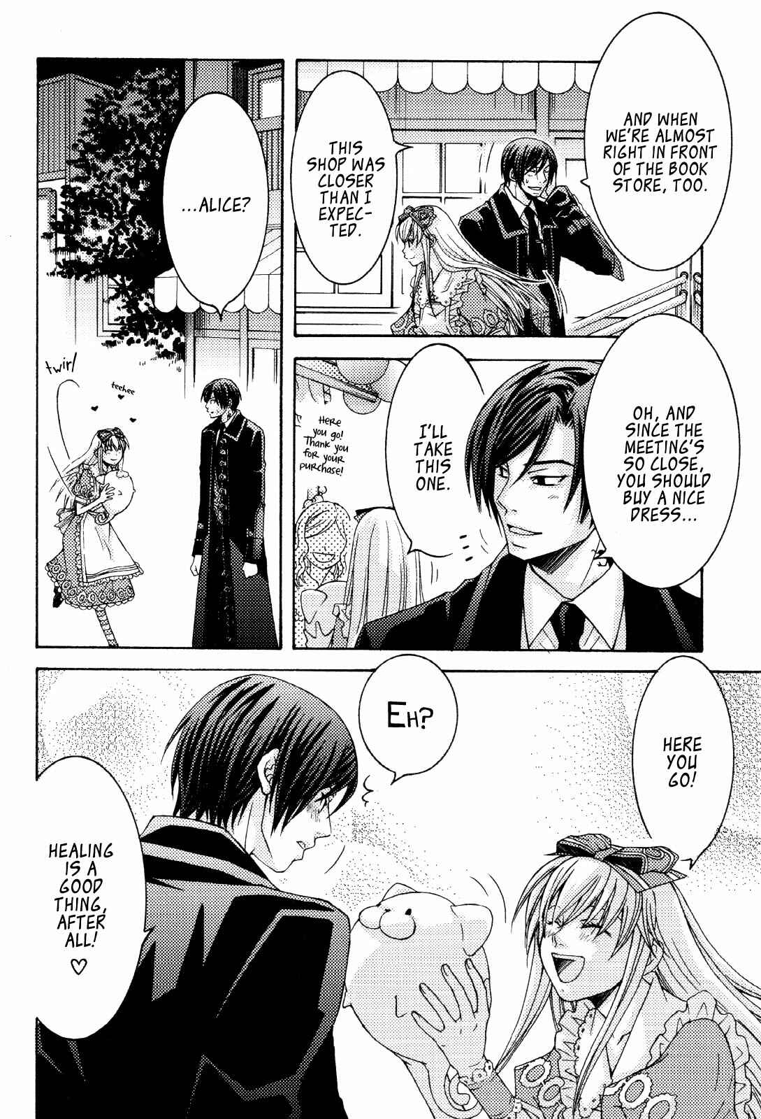 Page 5 Chapter 4 Clover no Kuni no Alice ~Kuroi Tokage to Nigai Aji~