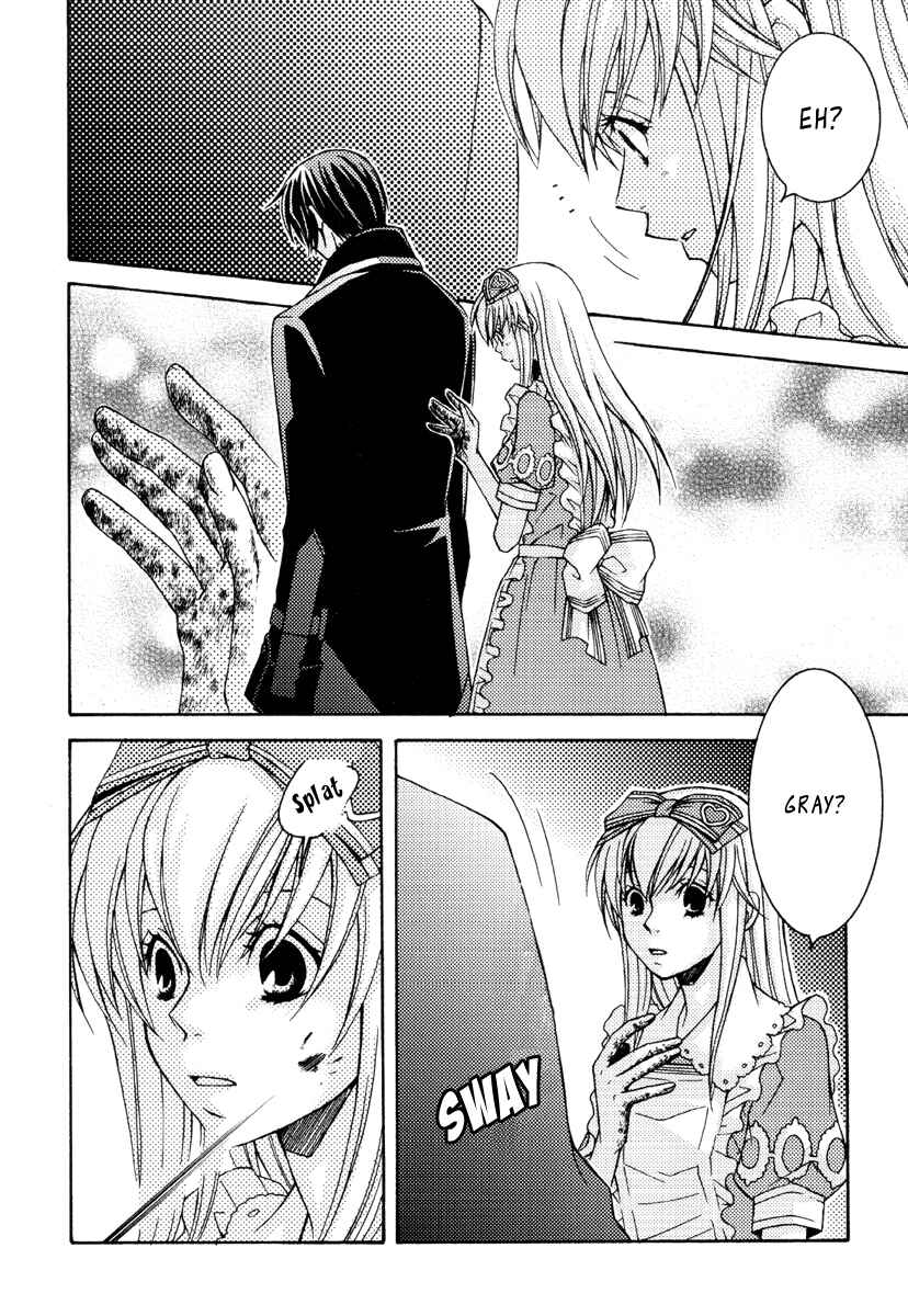 Page 17 Chapter 5 Clover no Kuni no Alice ~Kuroi Tokage to Nigai Aji~