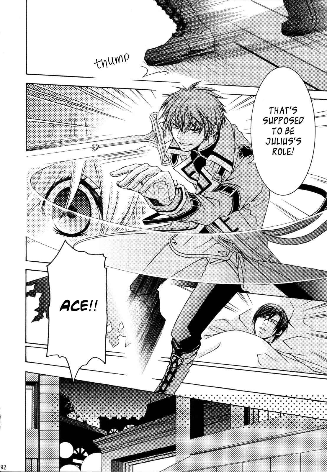 Page 18 Chapter 11 Clover no Kuni no Alice ~Kuroi Tokage to Nigai Aji~