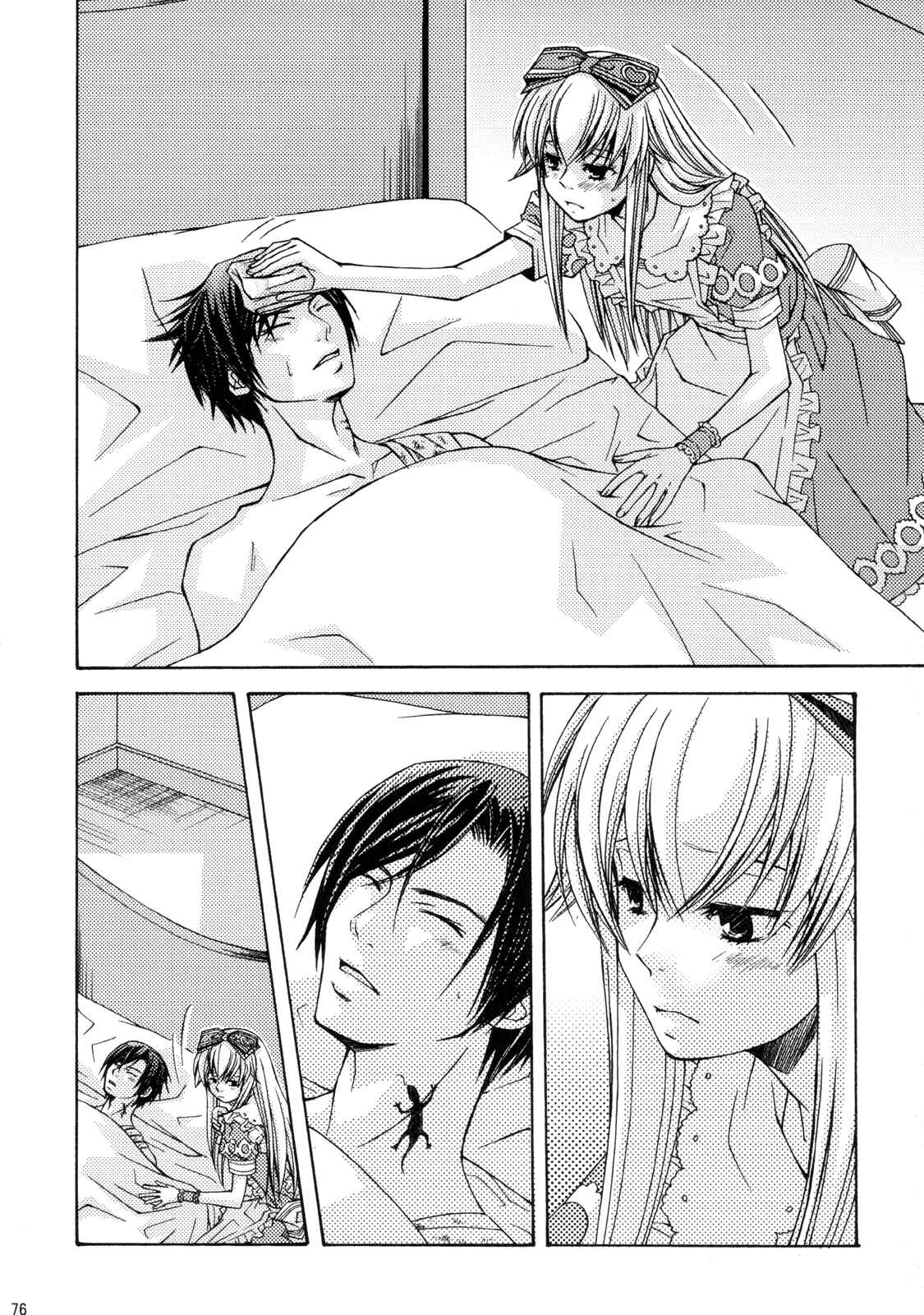 Page 2 Chapter 11 Clover no Kuni no Alice ~Kuroi Tokage to Nigai Aji~