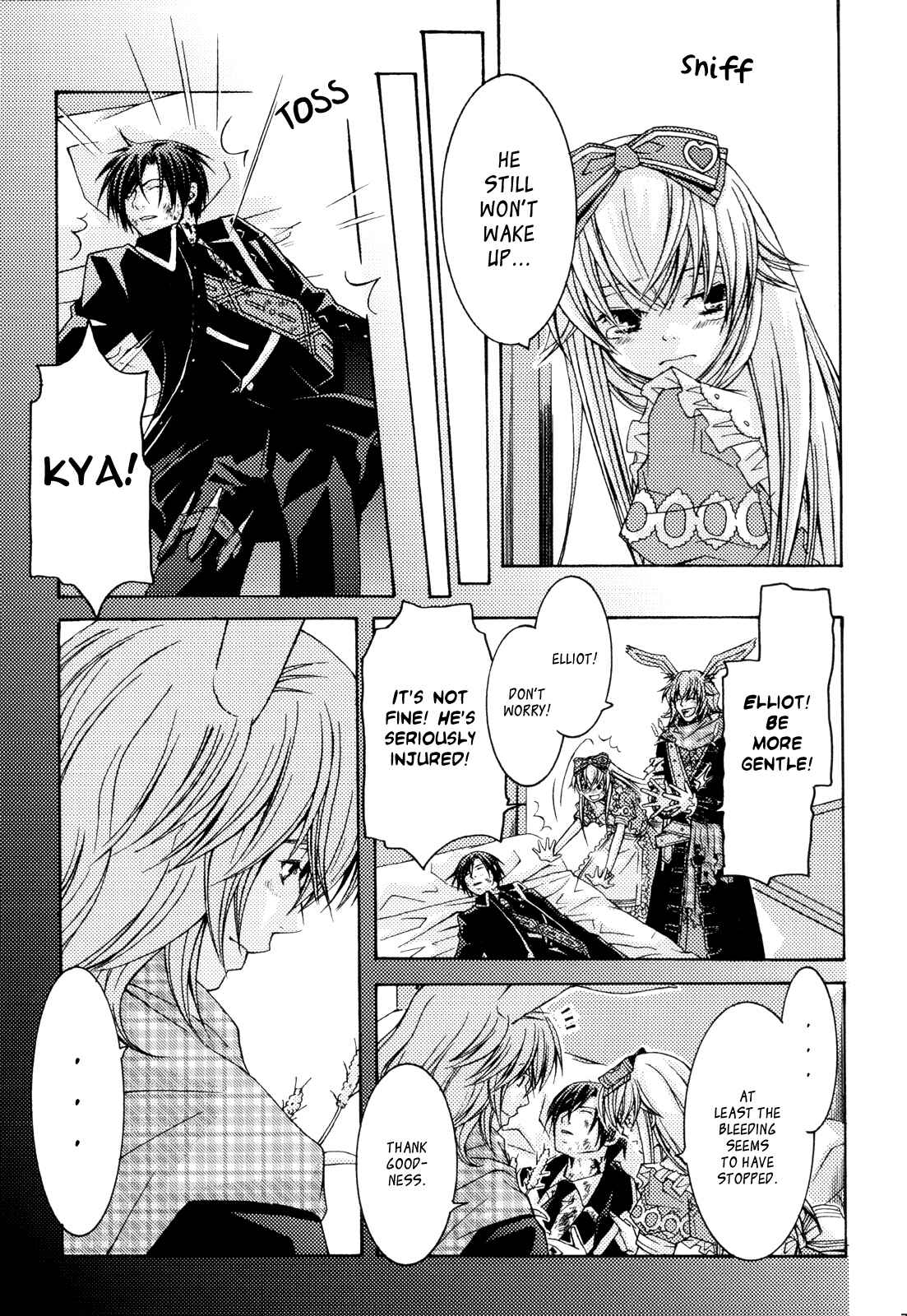 Page 3 Chapter 11 Clover no Kuni no Alice ~Kuroi Tokage to Nigai Aji~