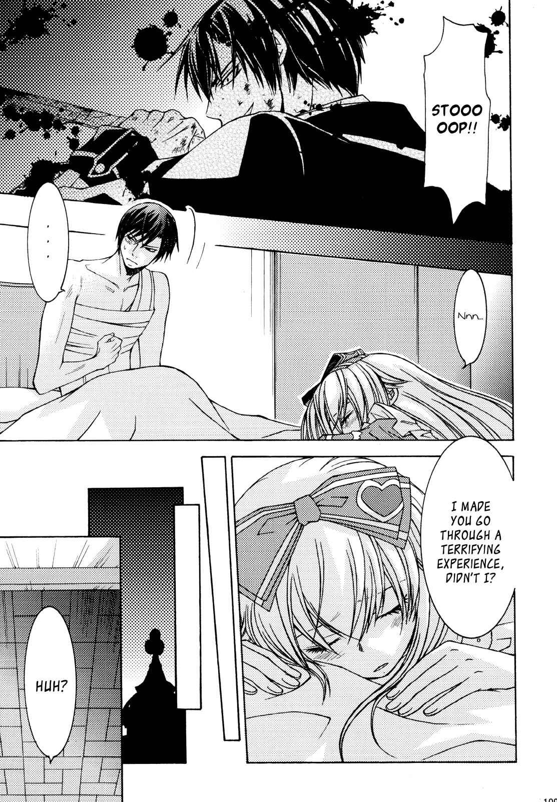 Page 3 Chapter 12 Clover no Kuni no Alice ~Kuroi Tokage to Nigai Aji~