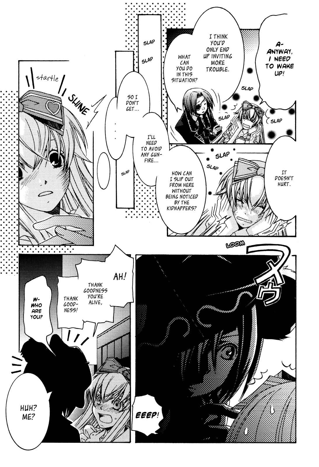 Page 23 Chapter 9 Clover no Kuni no Alice ~Kuroi Tokage to Nigai Aji~