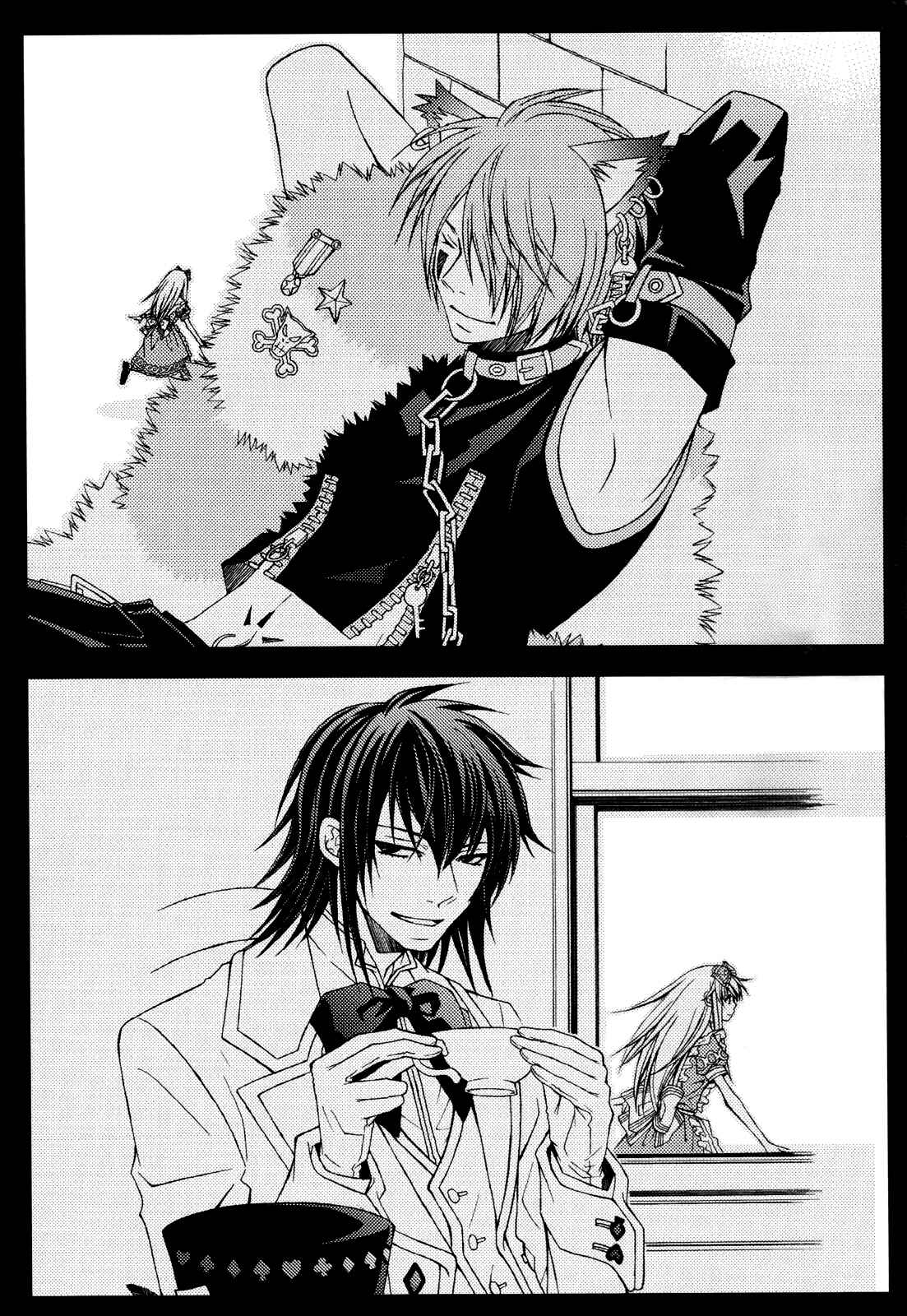 Page 4 Chapter 9 Clover no Kuni no Alice ~Kuroi Tokage to Nigai Aji~
