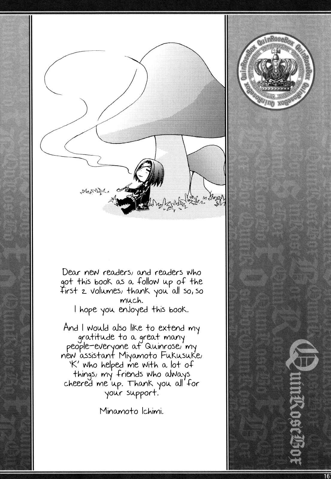 Page 21 Chapter 12.5 Clover no Kuni no Alice ~Kuroi Tokage to Nigai Aji~