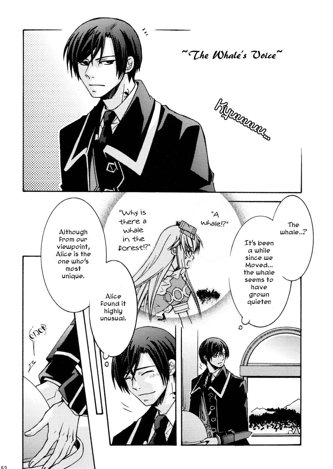 Page 6 Chapter 12.5 Clover no Kuni no Alice ~Kuroi Tokage to Nigai Aji~