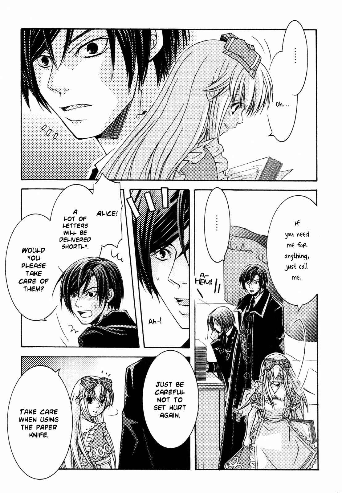 Page 4 Chapter 4.5 Clover no Kuni no Alice ~Kuroi Tokage to Nigai Aji~