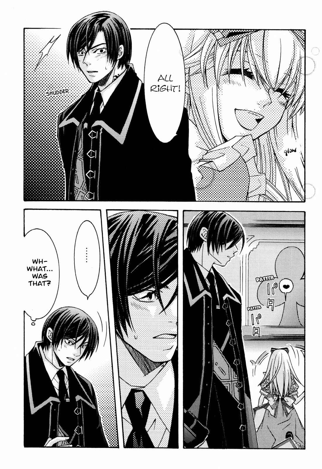 Page 5 Chapter 4.5 Clover no Kuni no Alice ~Kuroi Tokage to Nigai Aji~