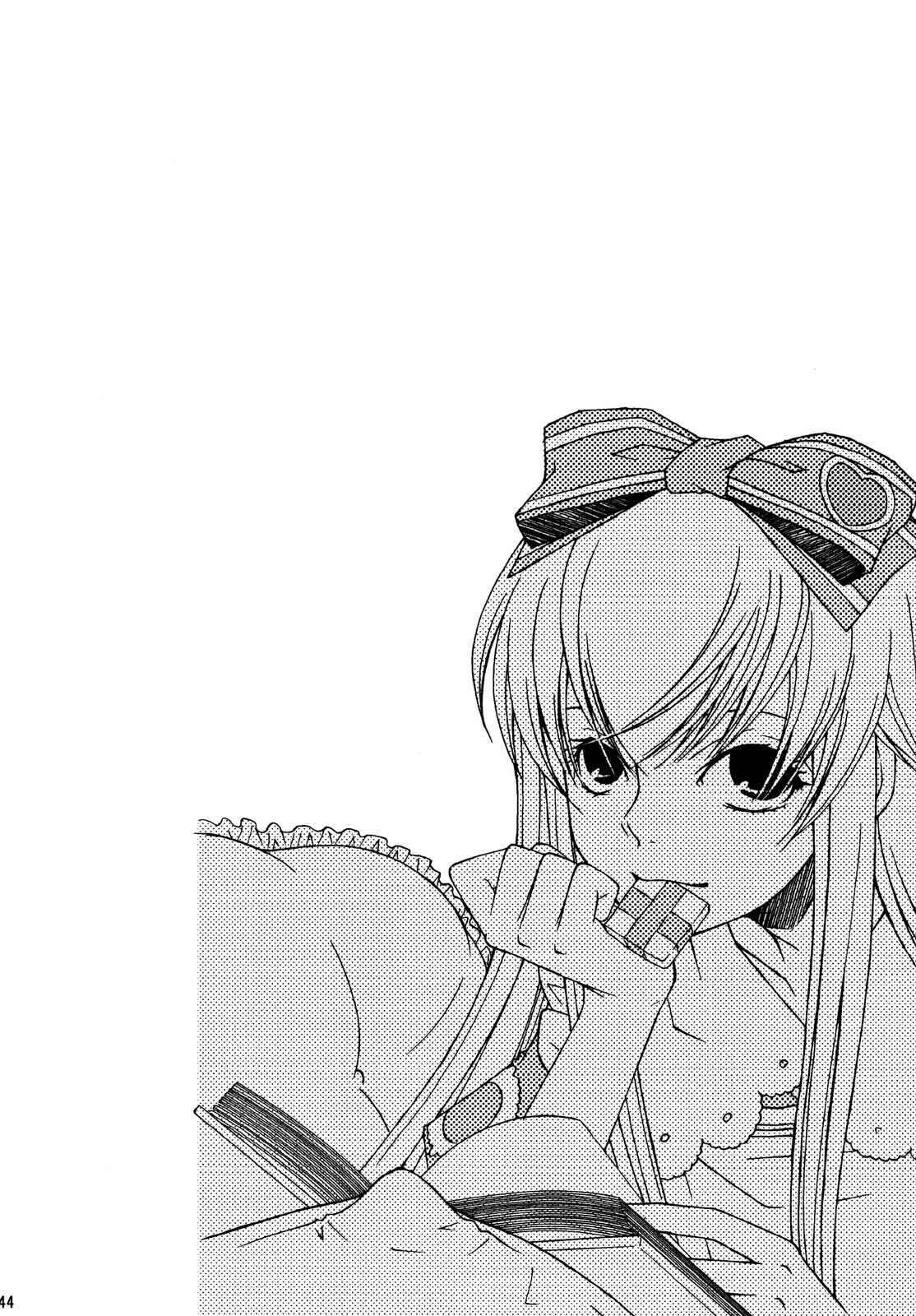 Page 1 Chapter 6 Clover no Kuni no Alice ~Kuroi Tokage to Nigai Aji~