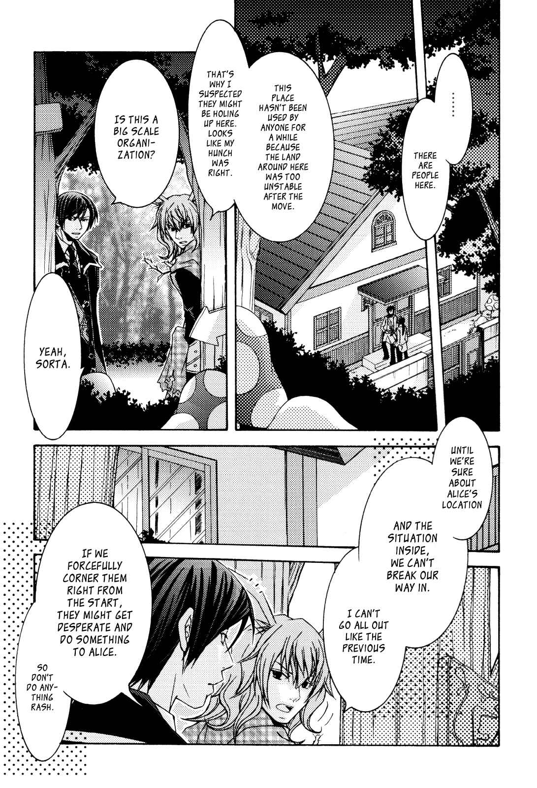 Page 2 Chapter 10 Clover no Kuni no Alice ~Kuroi Tokage to Nigai Aji~